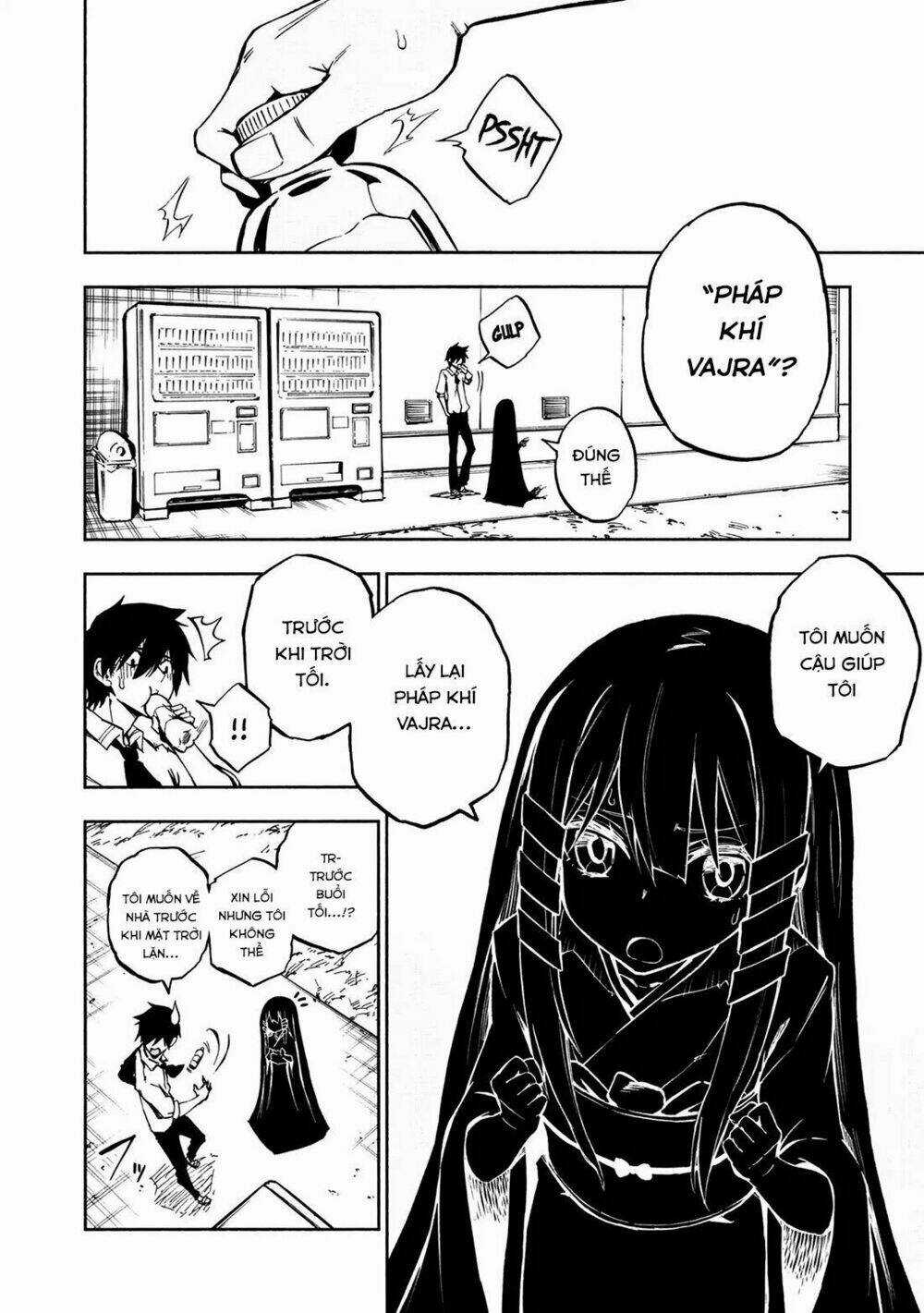 Kagekuri Kitan - Chapter 1 - Trang 22