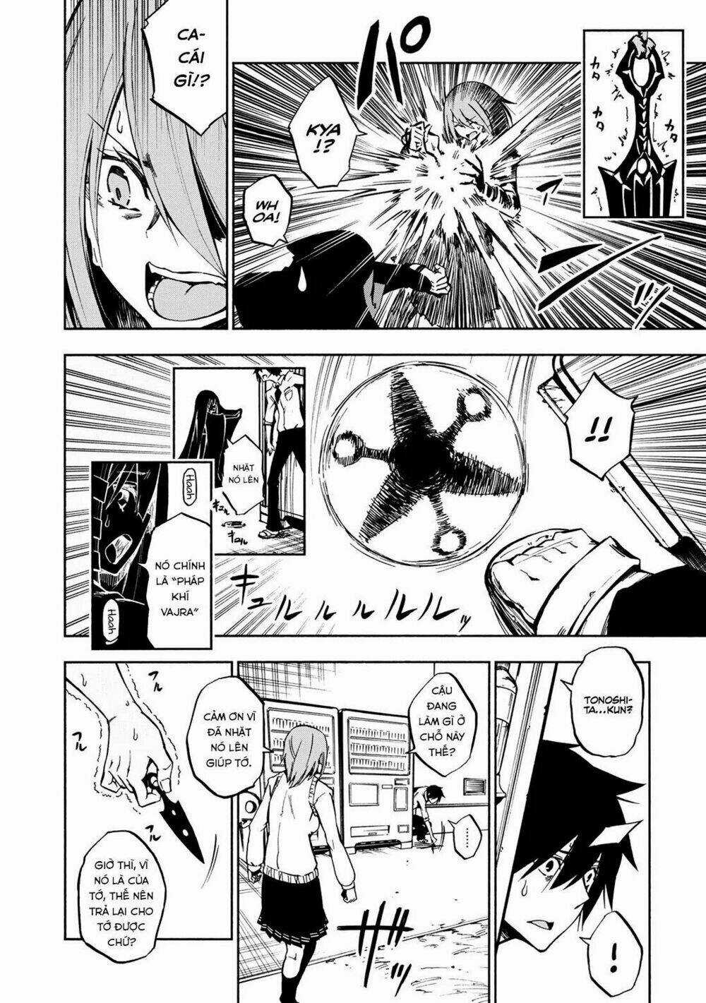 Kagekuri Kitan - Chapter 1 - Trang 28