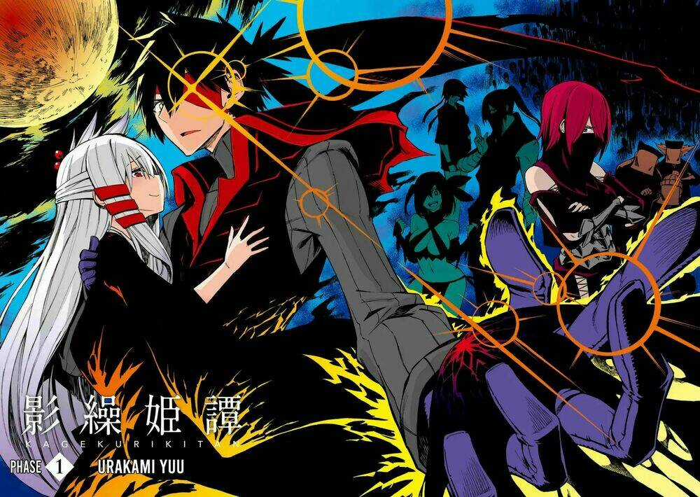 Kagekuri Kitan - Chapter 1 - Trang 4