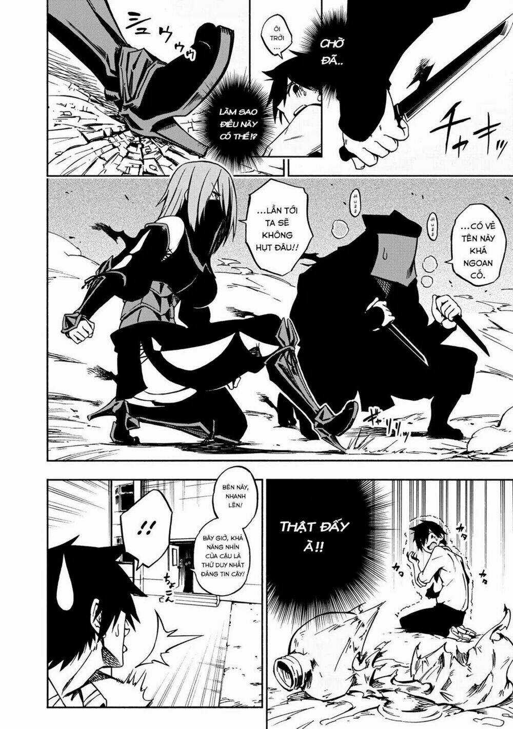 Kagekuri Kitan - Chapter 1 - Trang 32