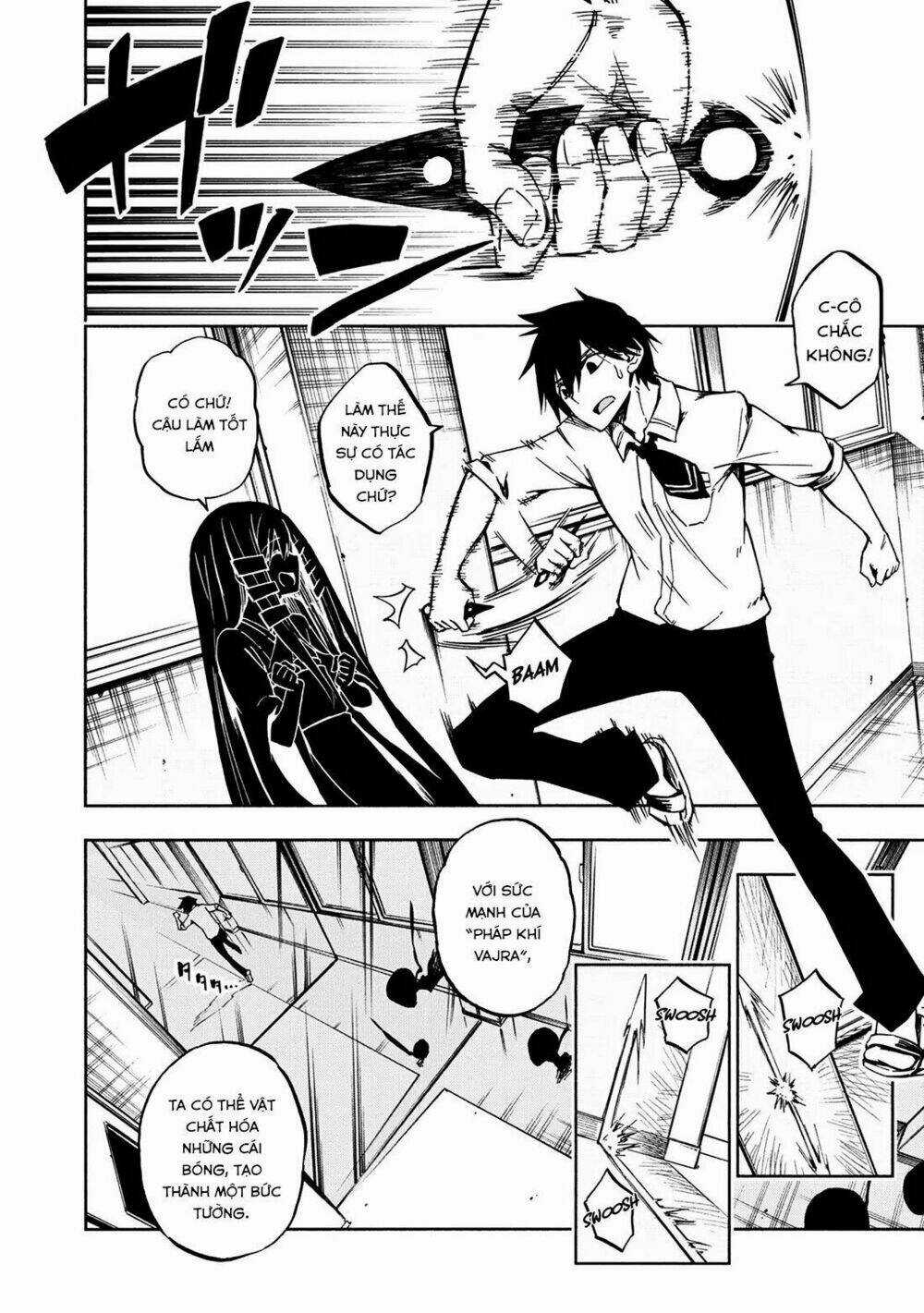 Kagekuri Kitan - Chapter 1 - Trang 34