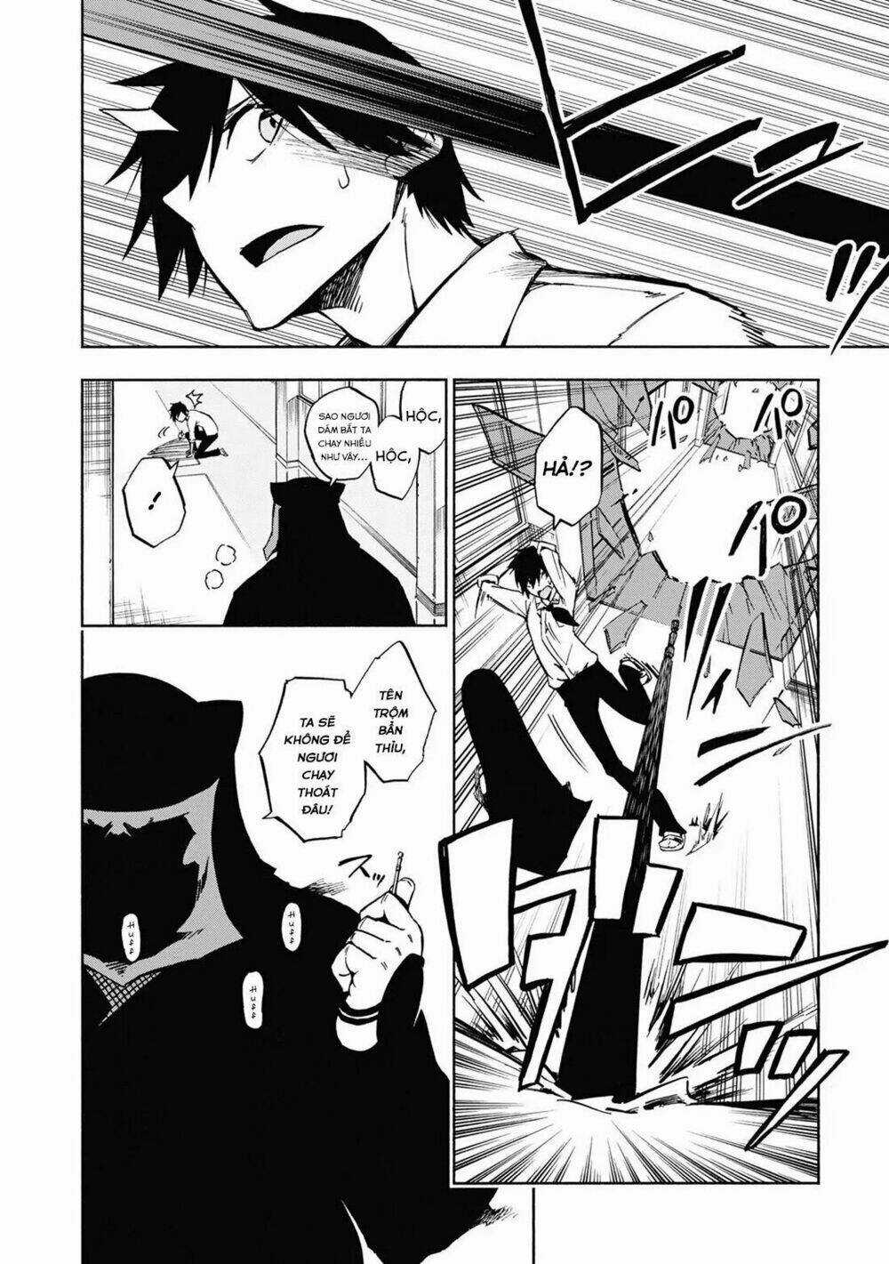 Kagekuri Kitan - Chapter 1 - Trang 36