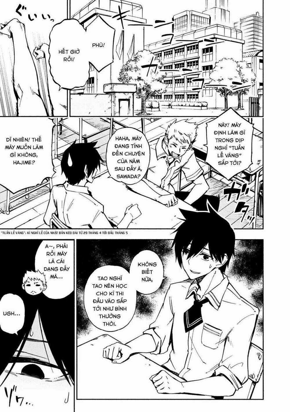 Kagekuri Kitan - Chapter 1 - Trang 5