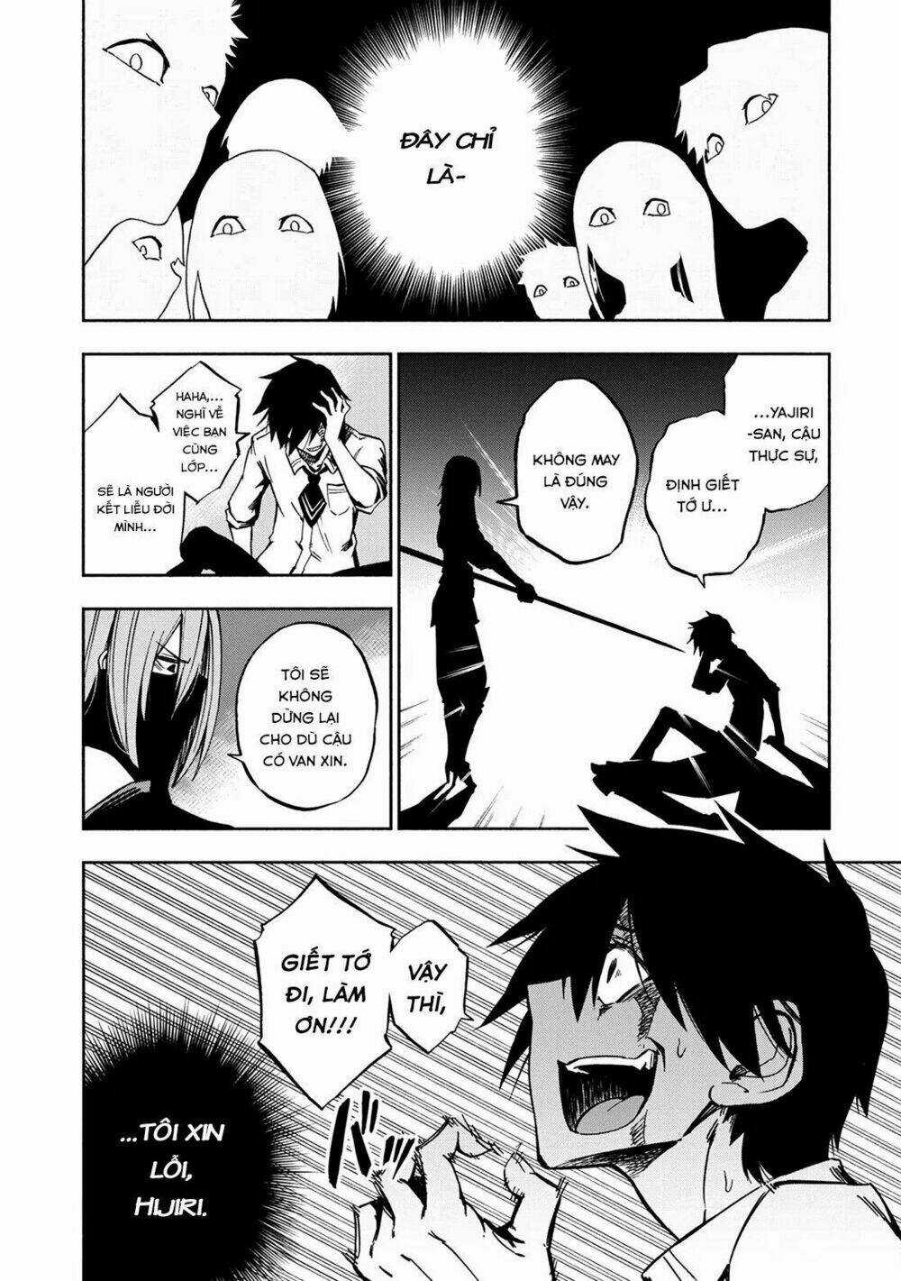 Kagekuri Kitan - Chapter 1 - Trang 42