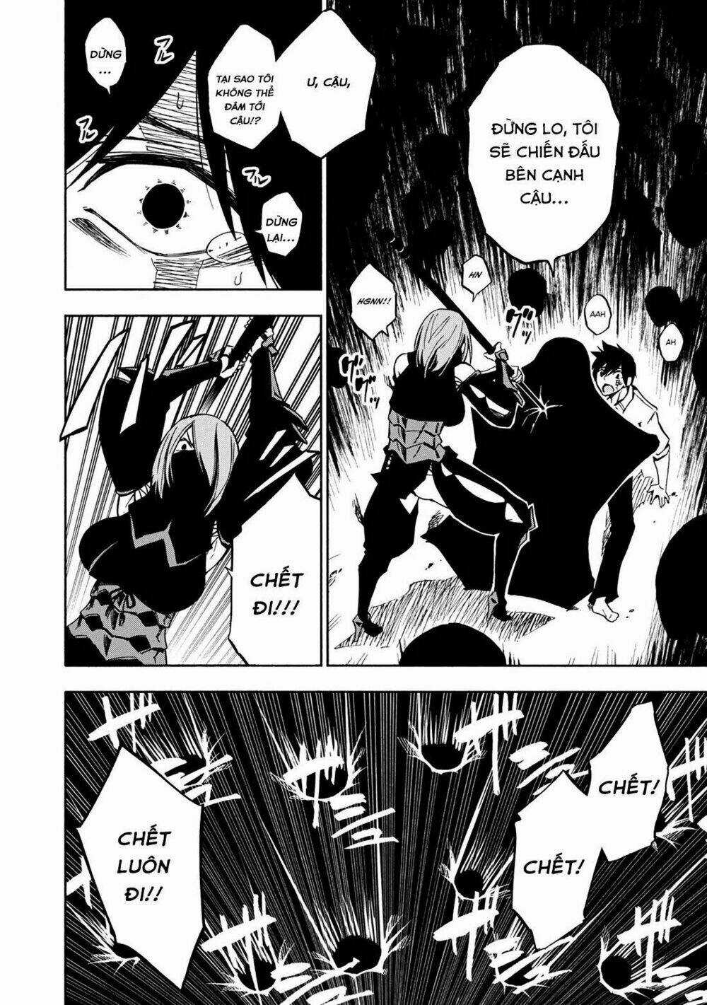 Kagekuri Kitan - Chapter 1 - Trang 44