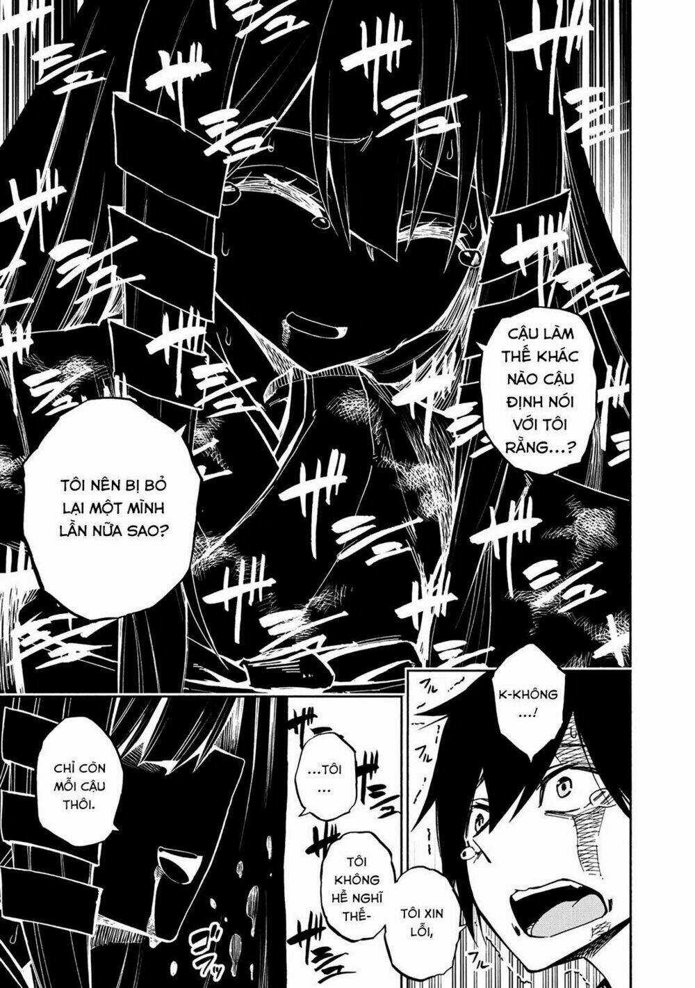 Kagekuri Kitan - Chapter 1 - Trang 45