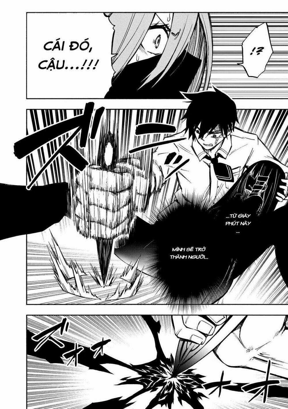 Kagekuri Kitan - Chapter 1 - Trang 51