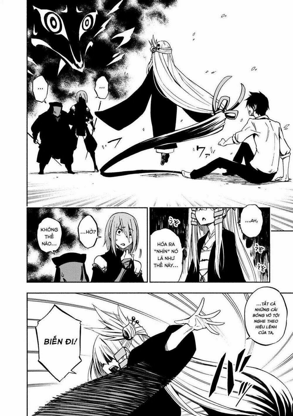 Kagekuri Kitan - Chapter 1 - Trang 54