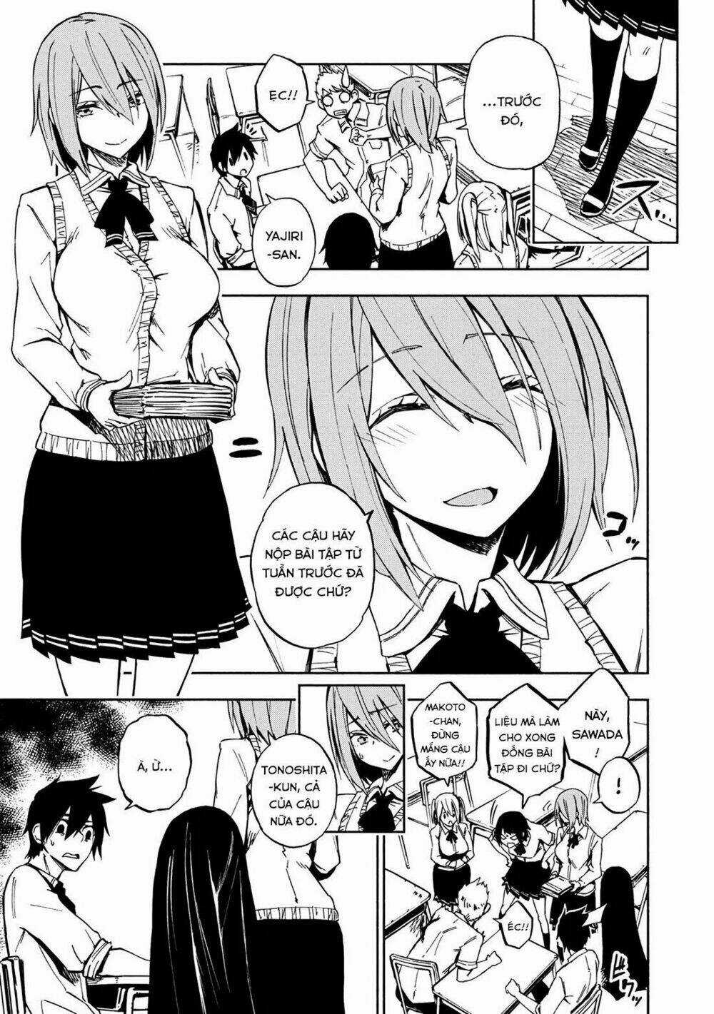 Kagekuri Kitan - Chapter 1 - Trang 7
