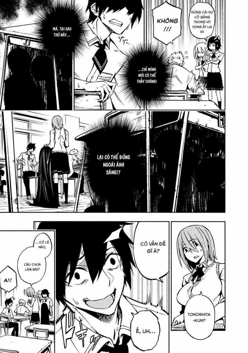 Kagekuri Kitan - Chapter 1 - Trang 9