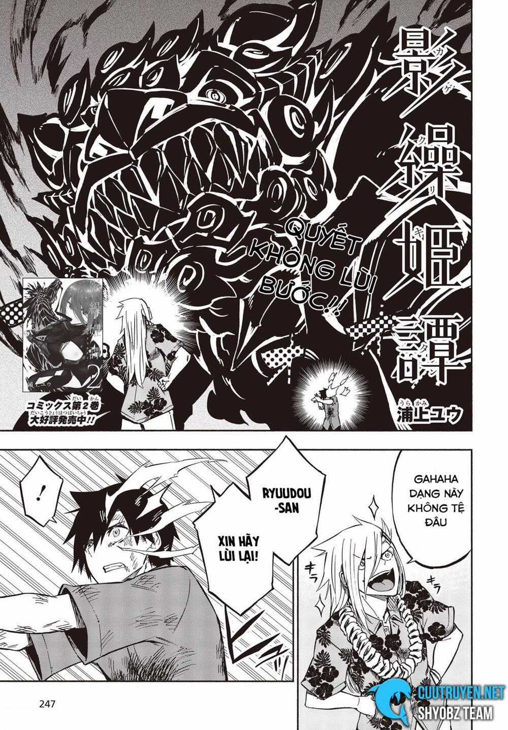 Kagekuri Kitan - Chapter 10 - Trang 2