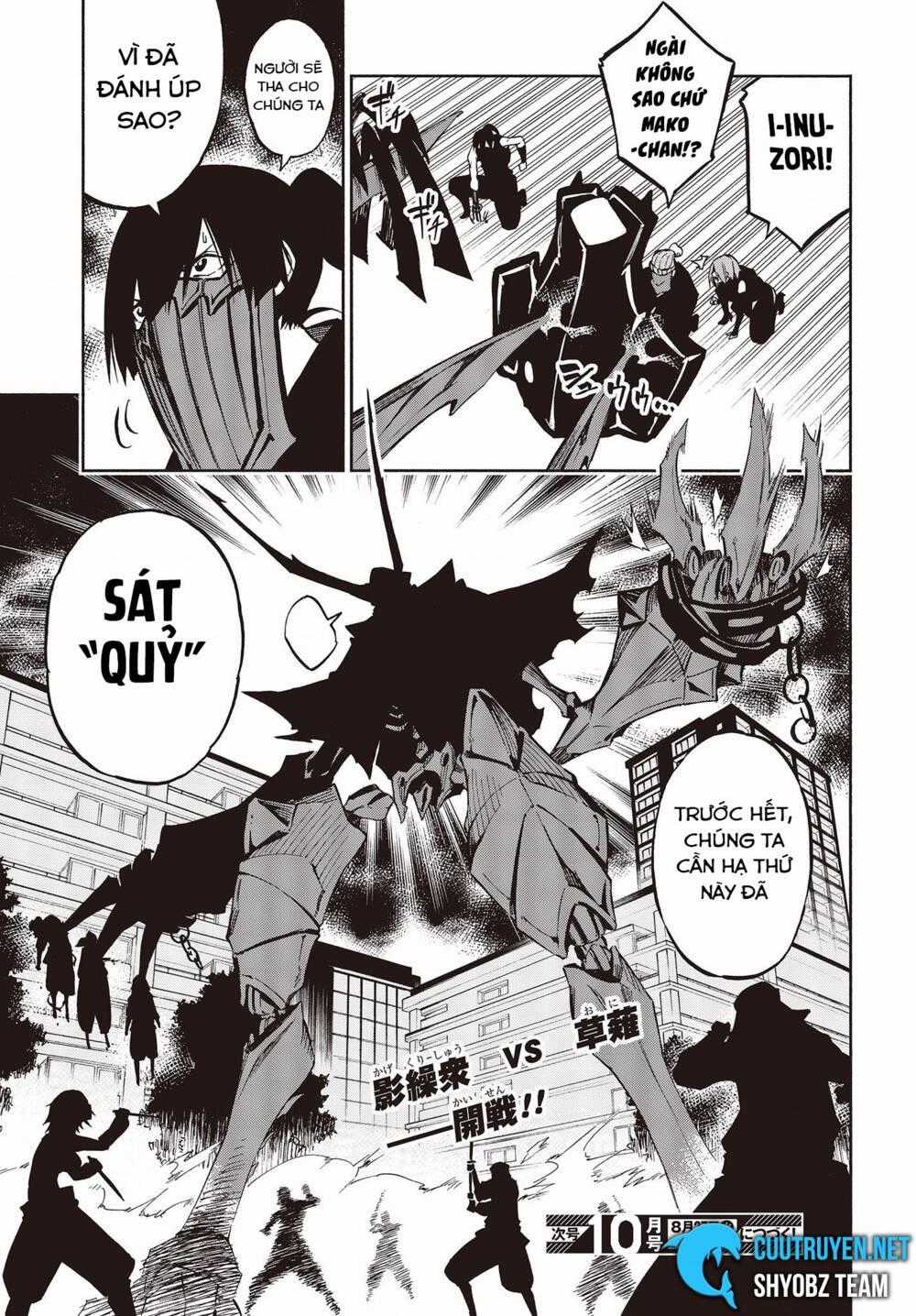 Kagekuri Kitan - Chapter 10 - Trang 19