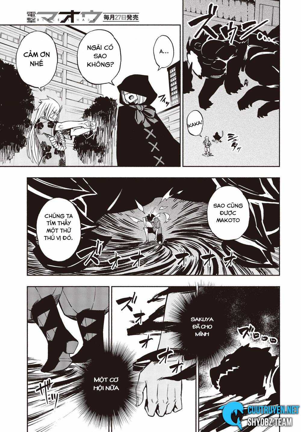 Kagekuri Kitan - Chapter 10 - Trang 4