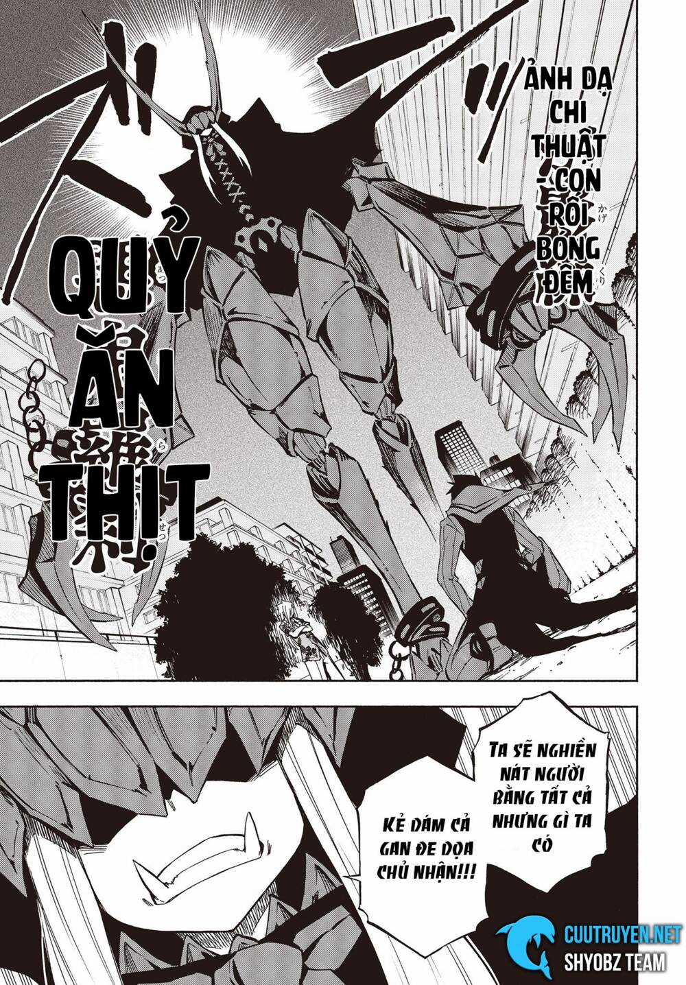 Kagekuri Kitan - Chapter 10 - Trang 9