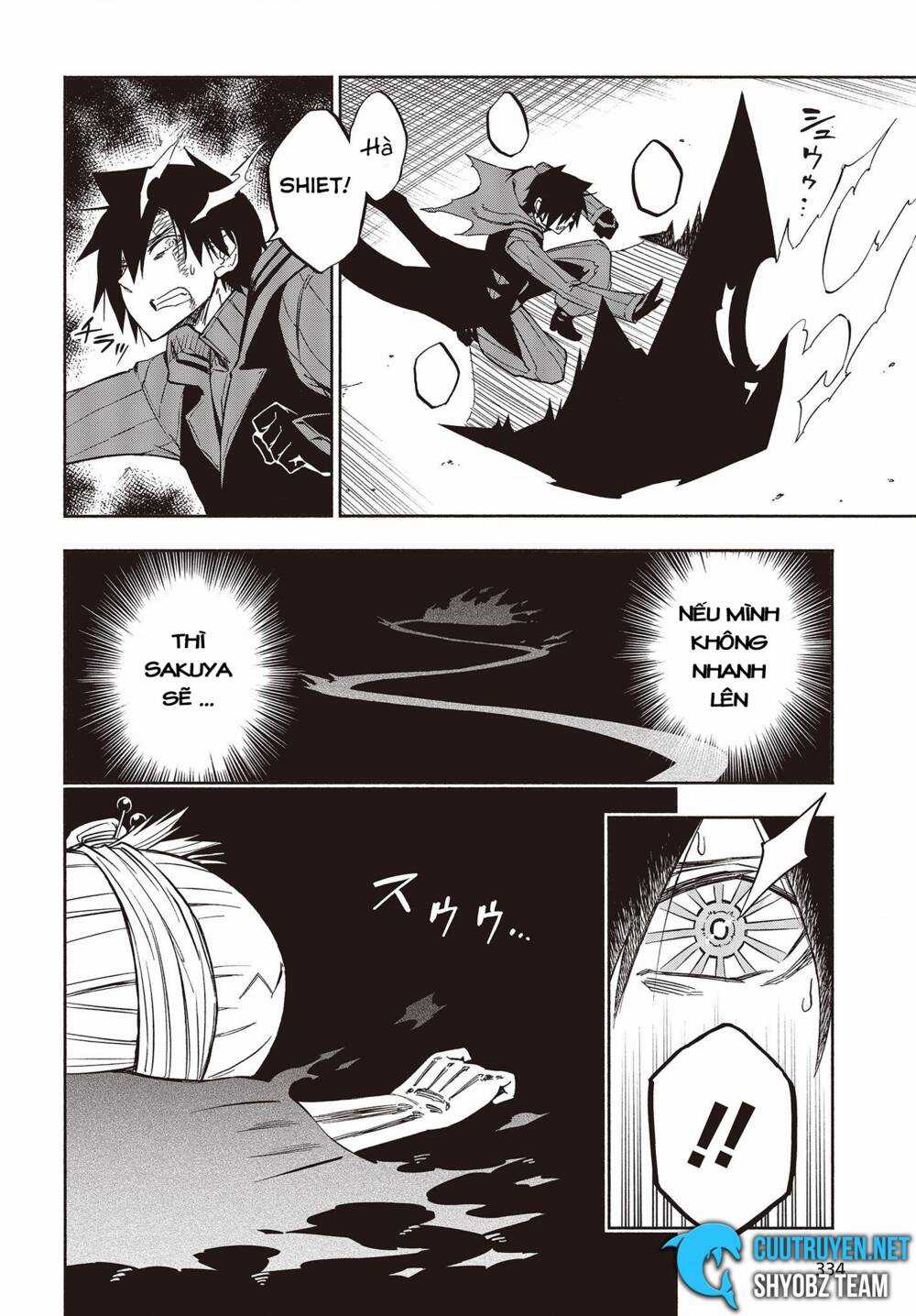 Kagekuri Kitan - Chapter 11 - Trang 3