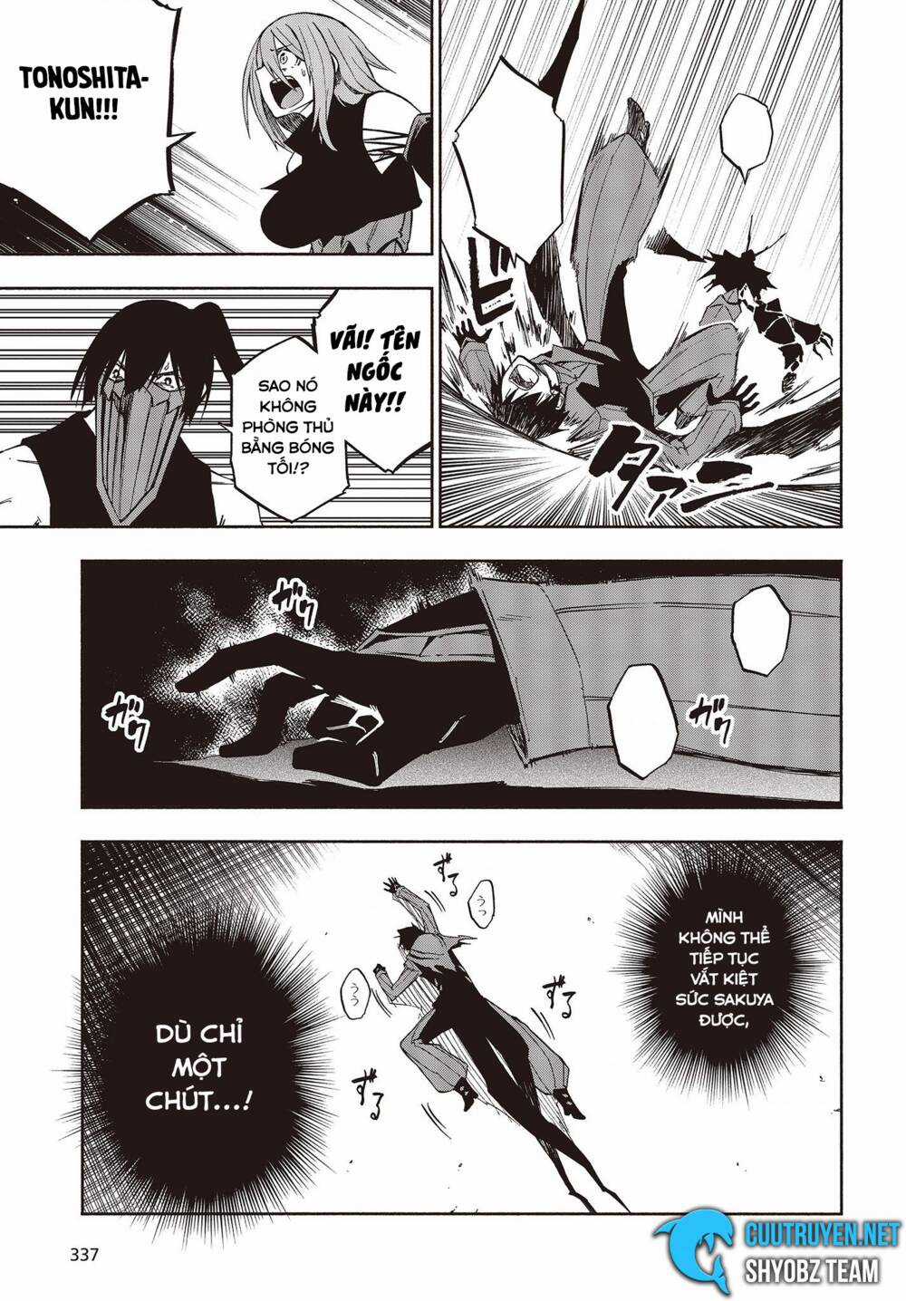 Kagekuri Kitan - Chapter 11 - Trang 6