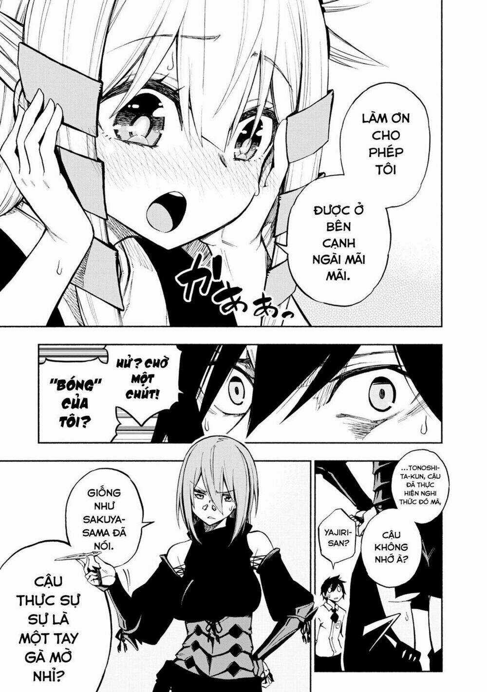 Kagekuri Kitan - Chapter 2 - Trang 13