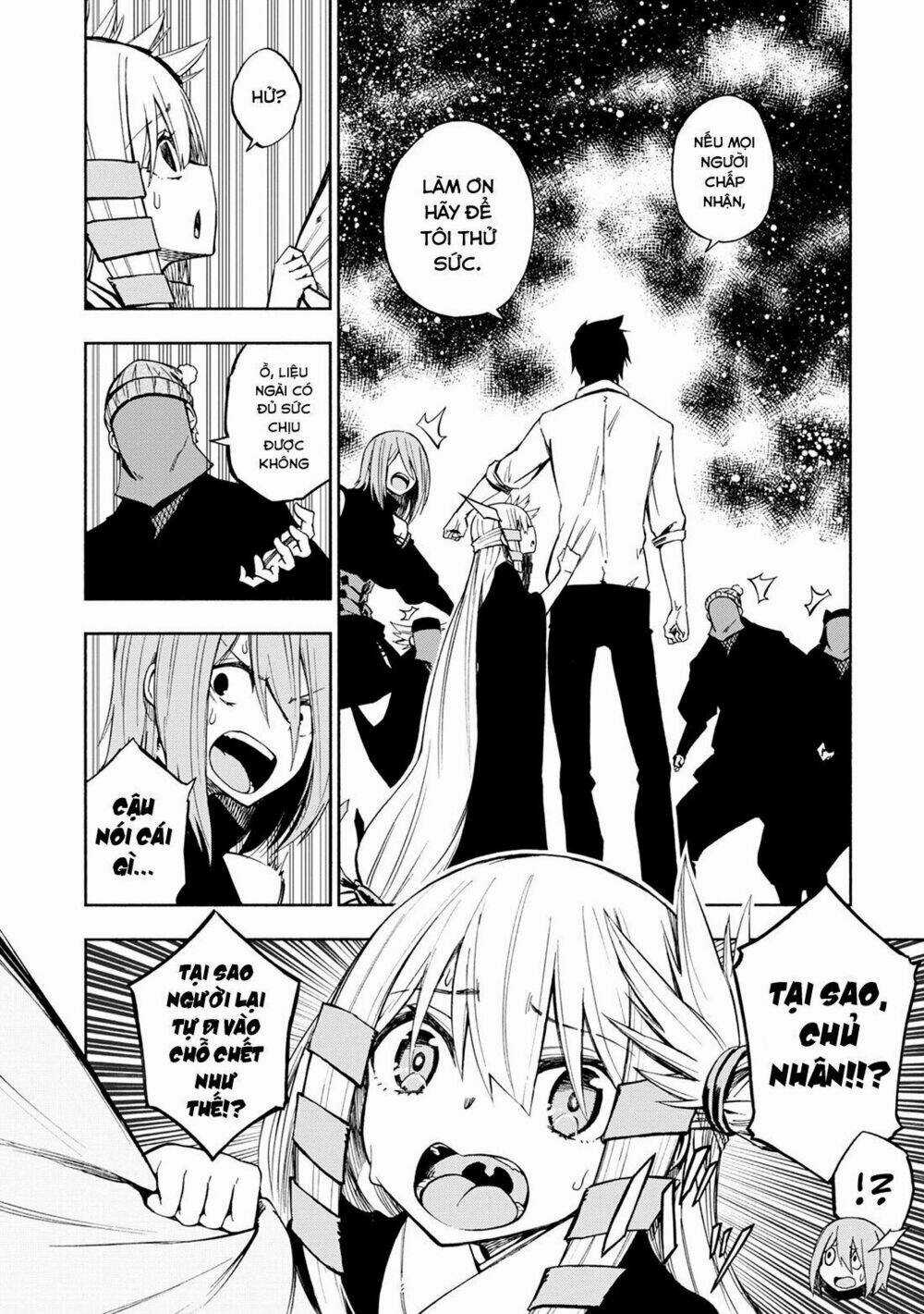 Kagekuri Kitan - Chapter 2 - Trang 18