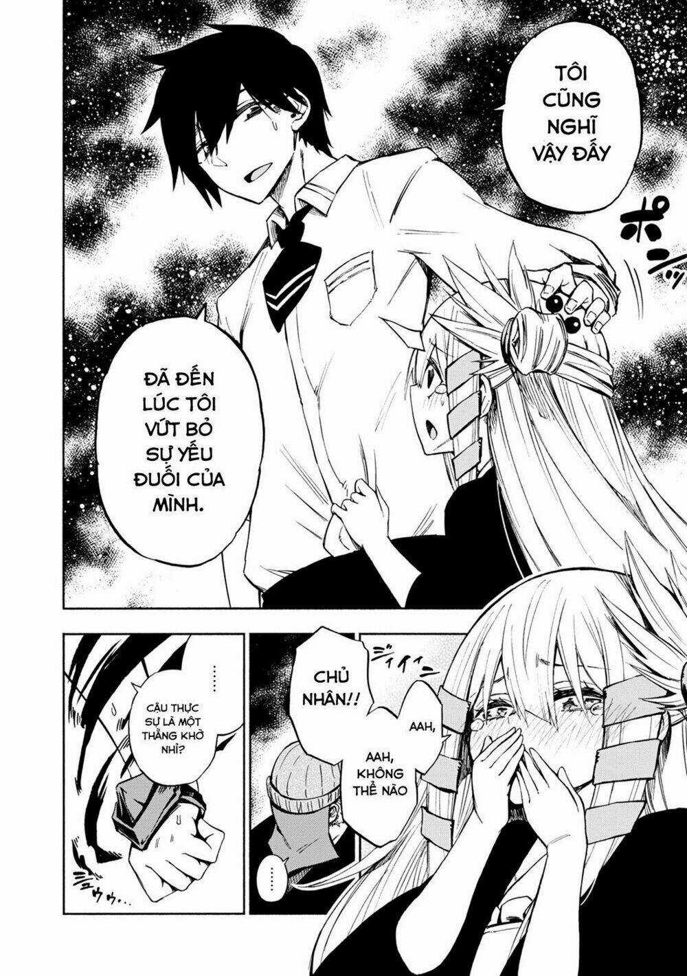 Kagekuri Kitan - Chapter 2 - Trang 20