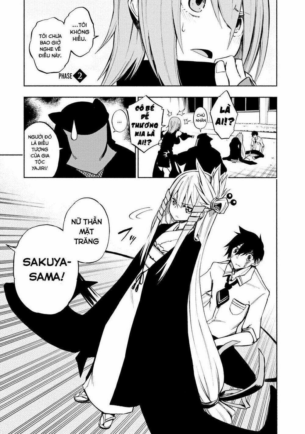 Kagekuri Kitan - Chapter 2 - Trang 3