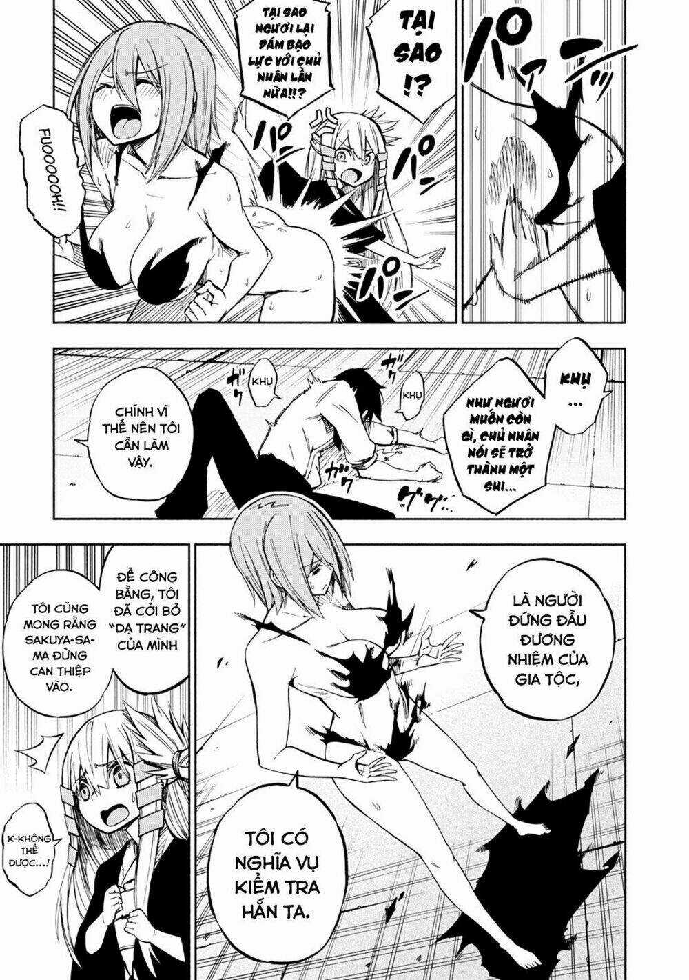 Kagekuri Kitan - Chapter 2 - Trang 23