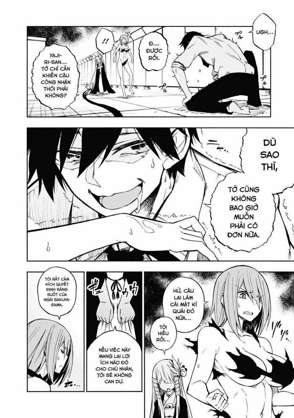 Kagekuri Kitan - Chapter 2 - Trang 24