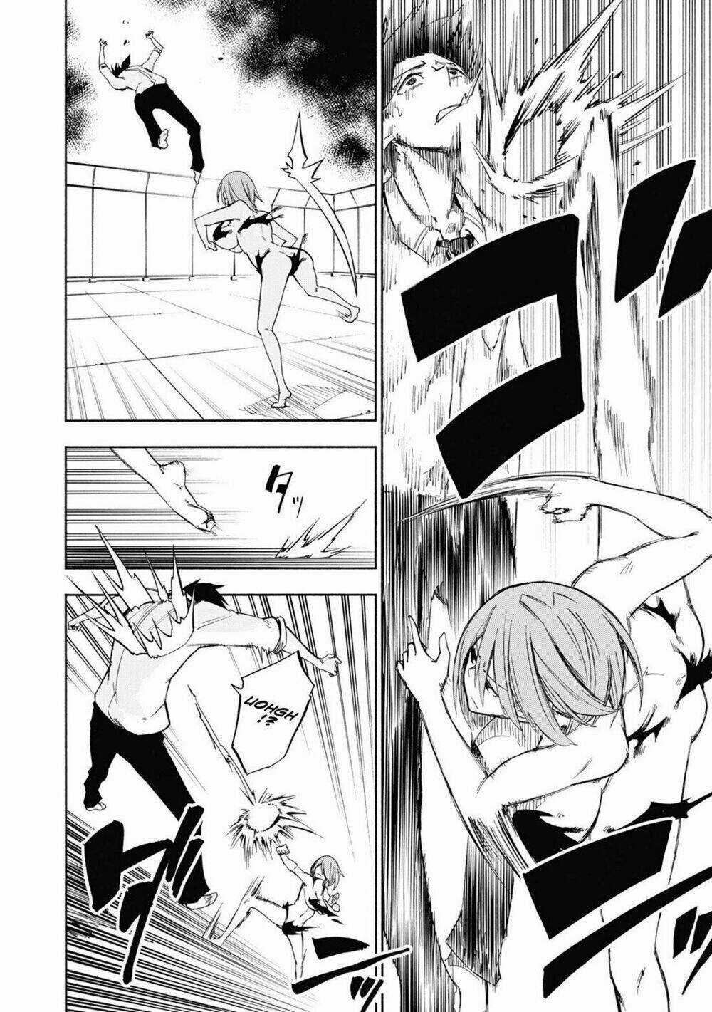 Kagekuri Kitan - Chapter 2 - Trang 26