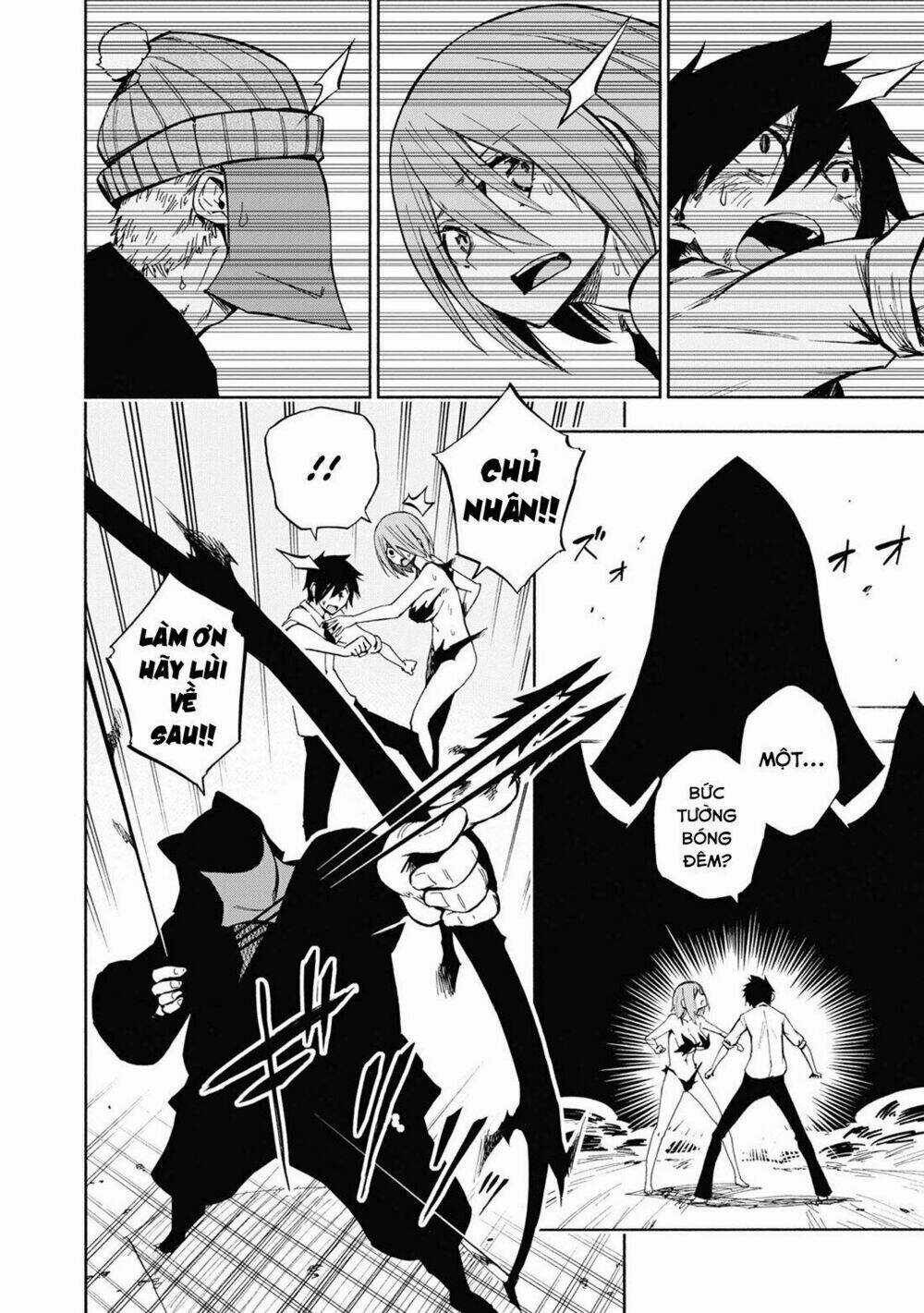 Kagekuri Kitan - Chapter 2 - Trang 34