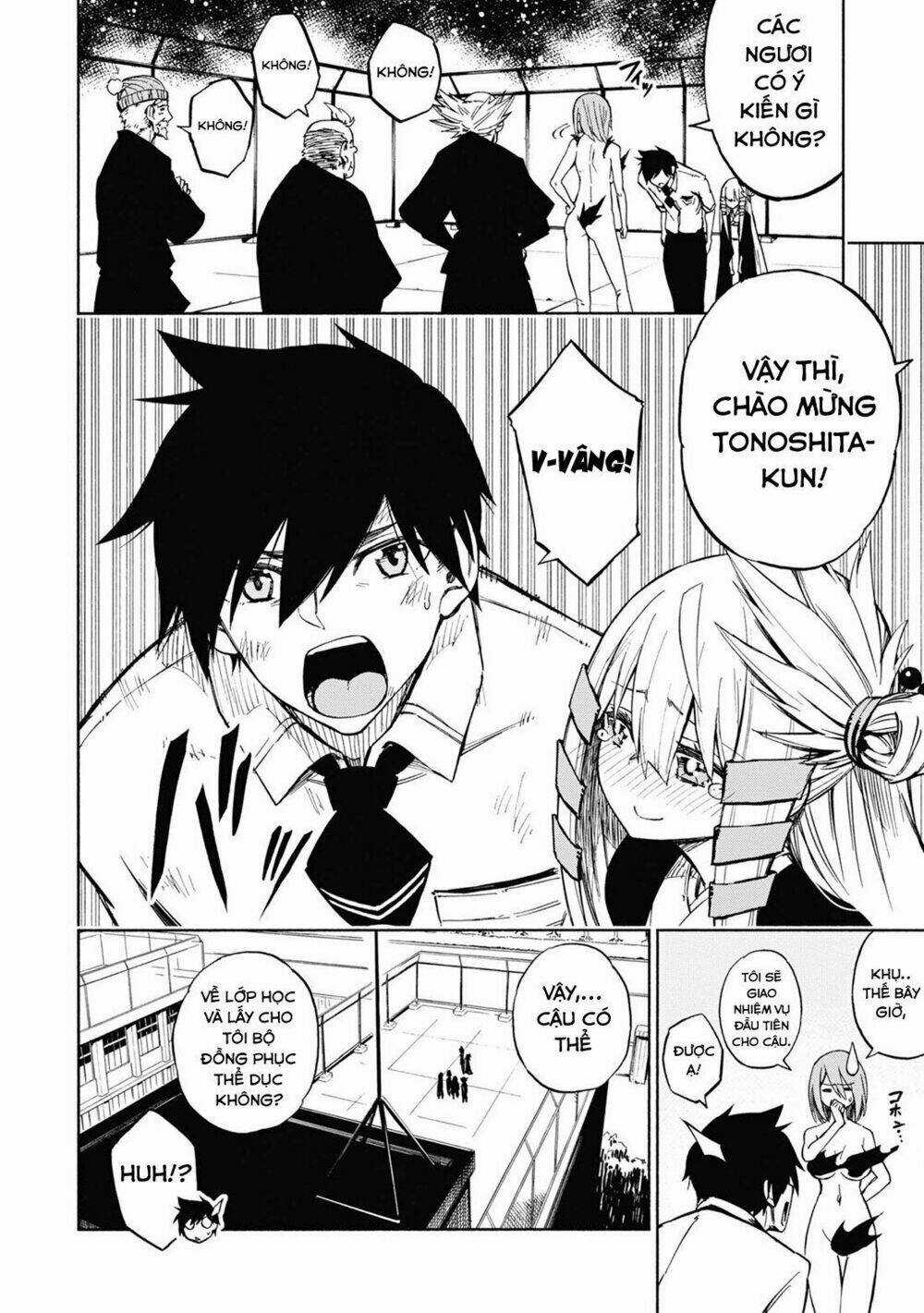 Kagekuri Kitan - Chapter 2 - Trang 43