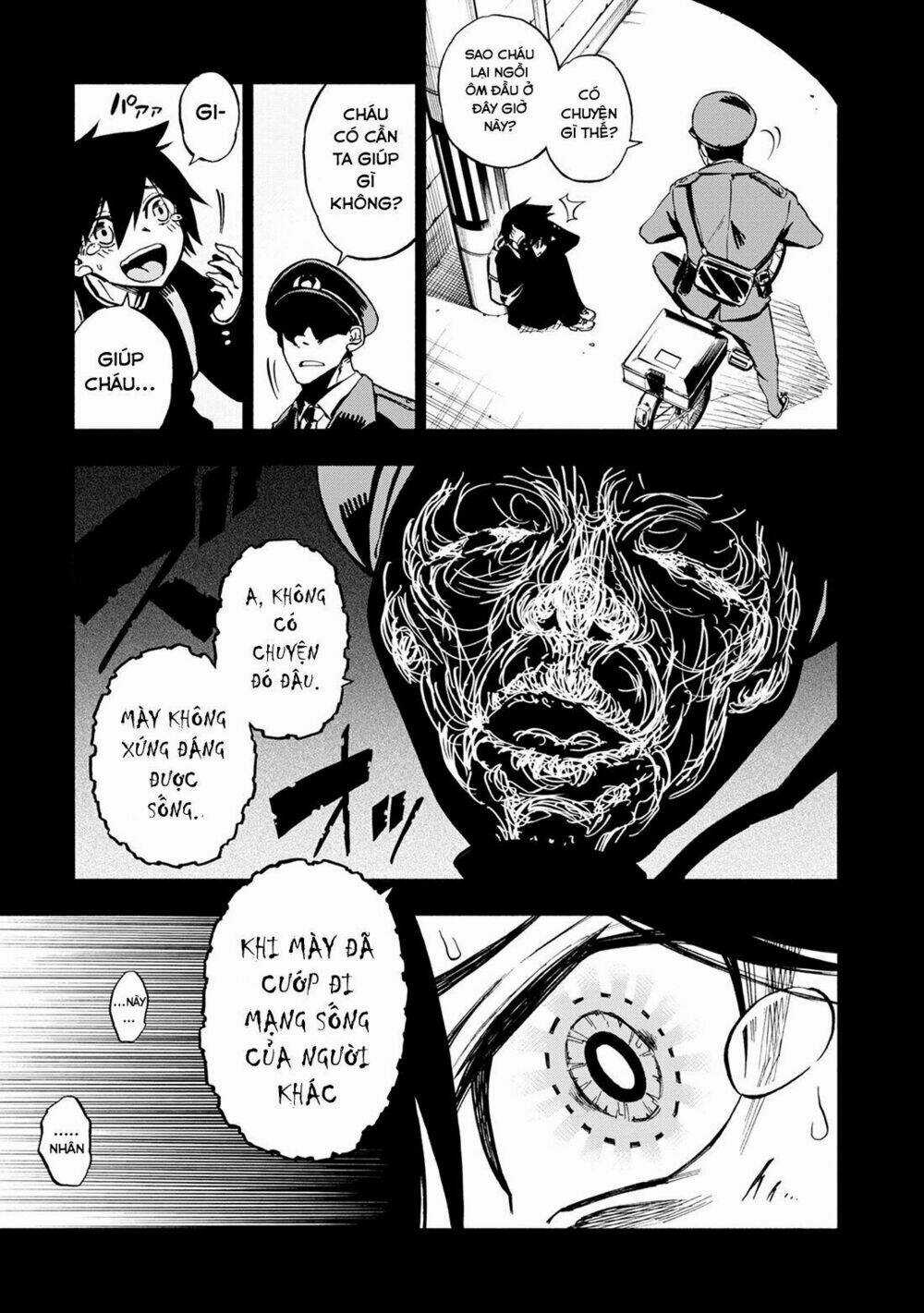 Kagekuri Kitan - Chapter 2 - Trang 7