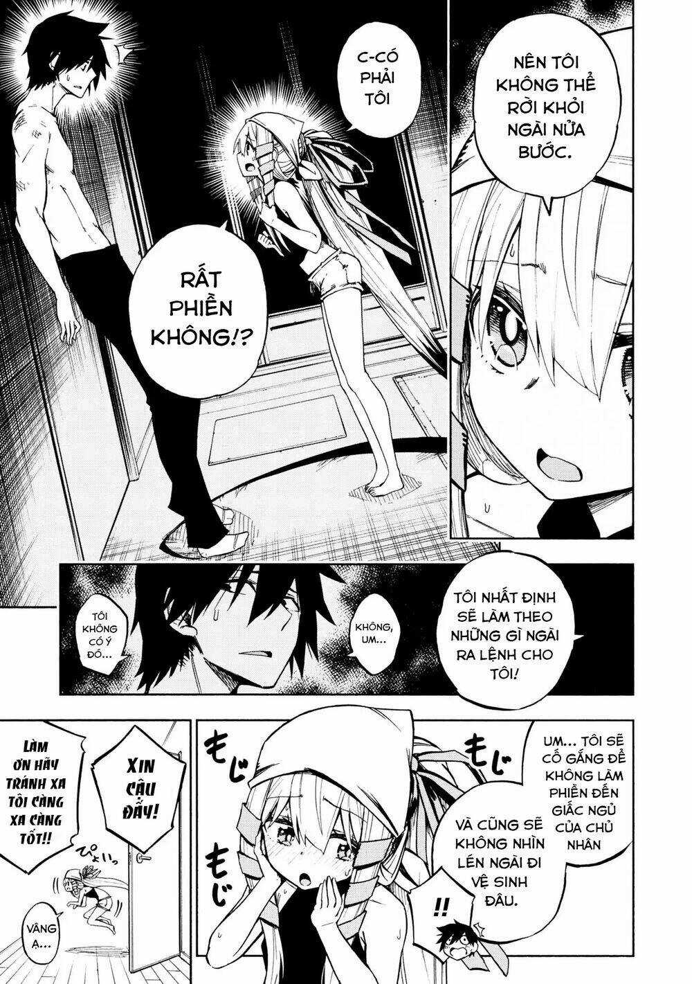 Kagekuri Kitan - Chapter 3 - Trang 11