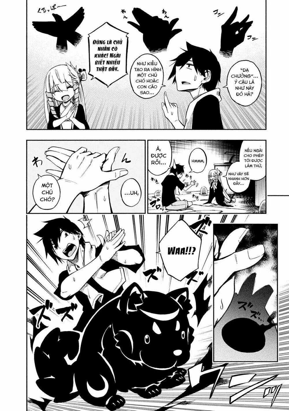 Kagekuri Kitan - Chapter 3 - Trang 16