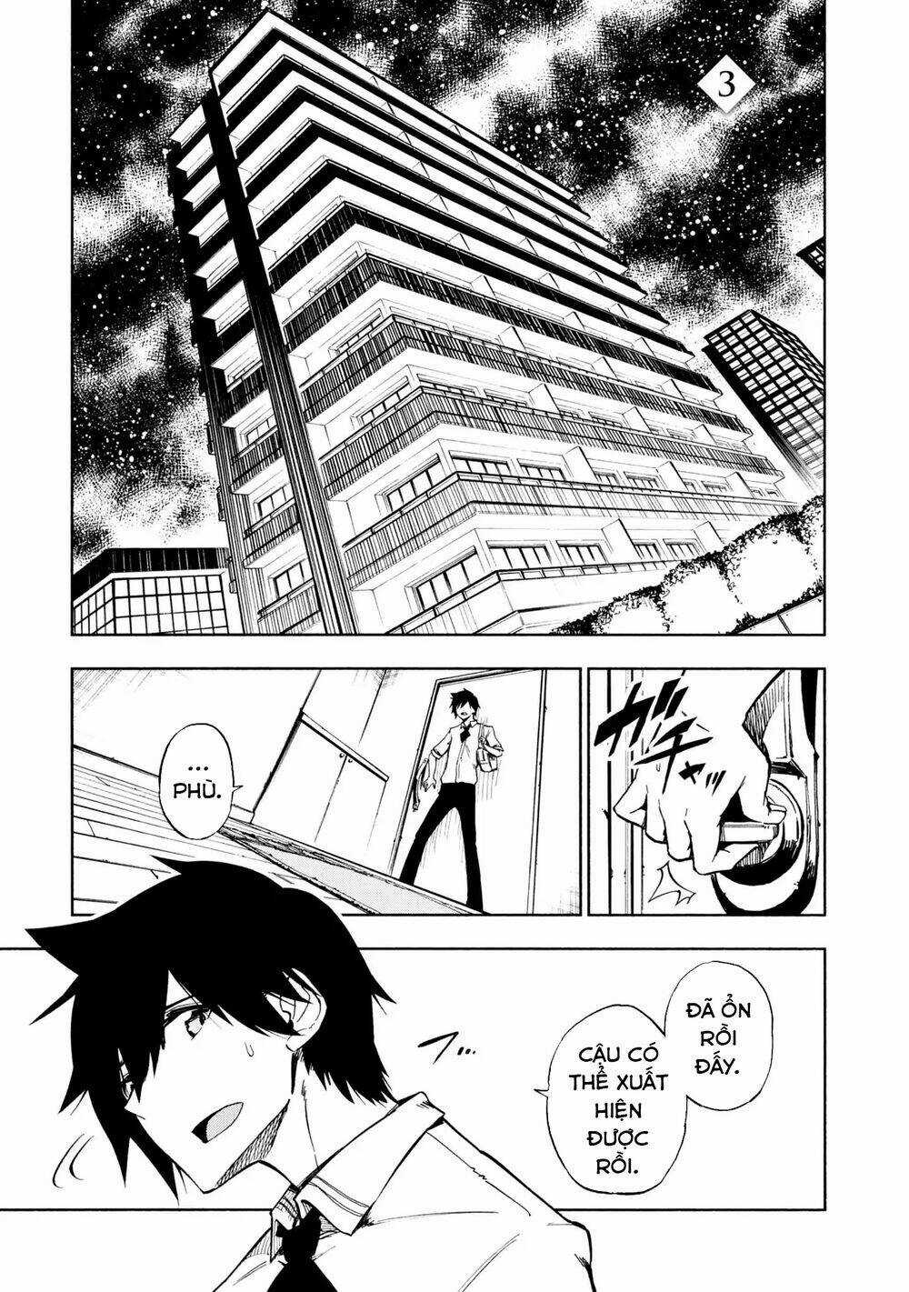 Kagekuri Kitan - Chapter 3 - Trang 3