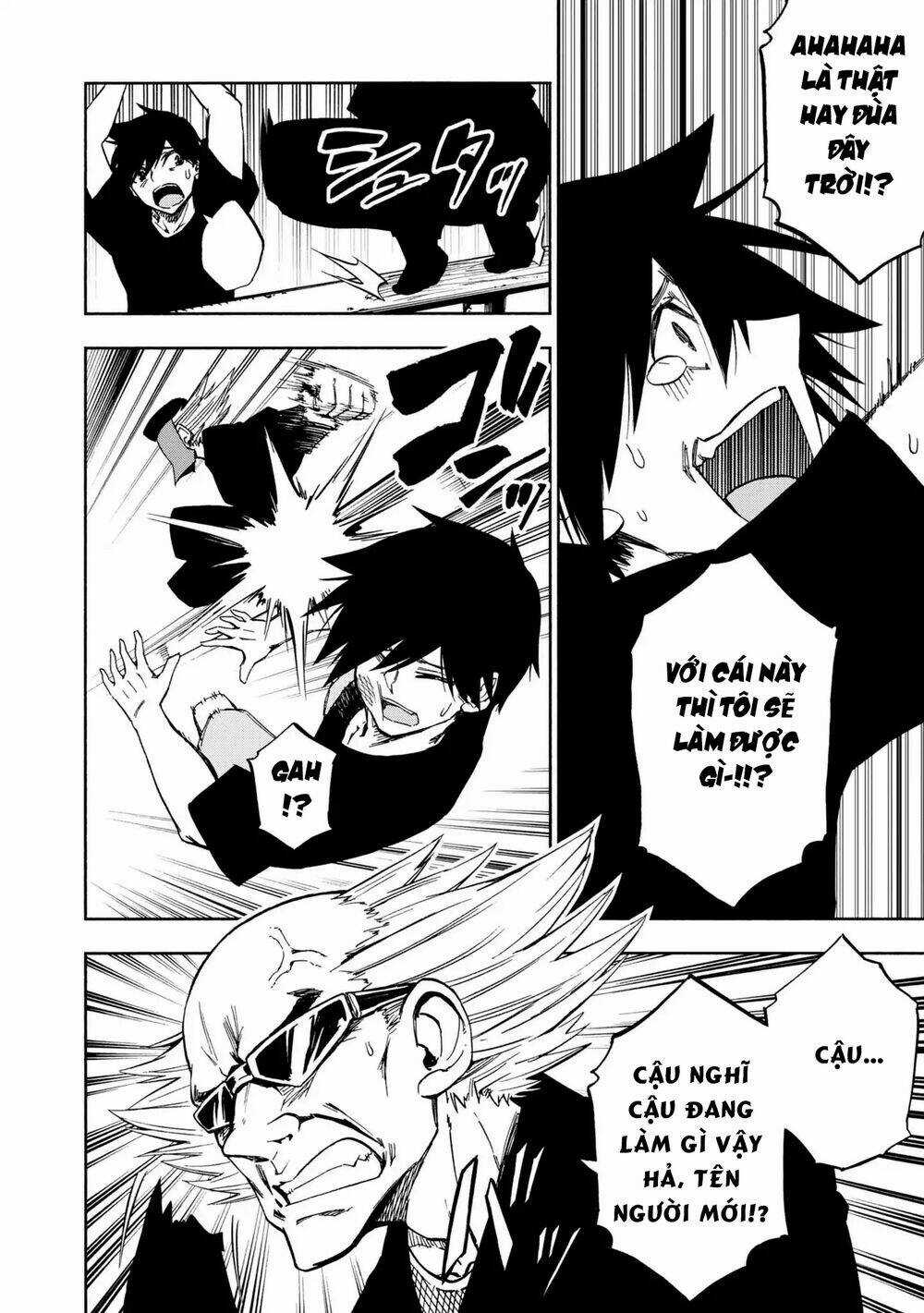 Kagekuri Kitan - Chapter 3 - Trang 23