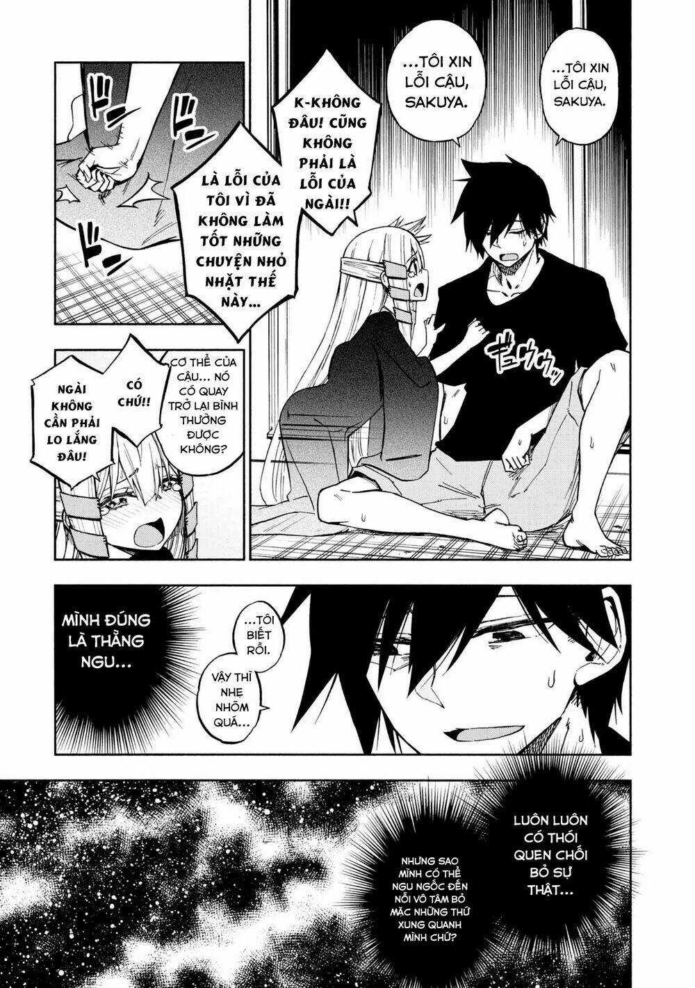 Kagekuri Kitan - Chapter 3 - Trang 26