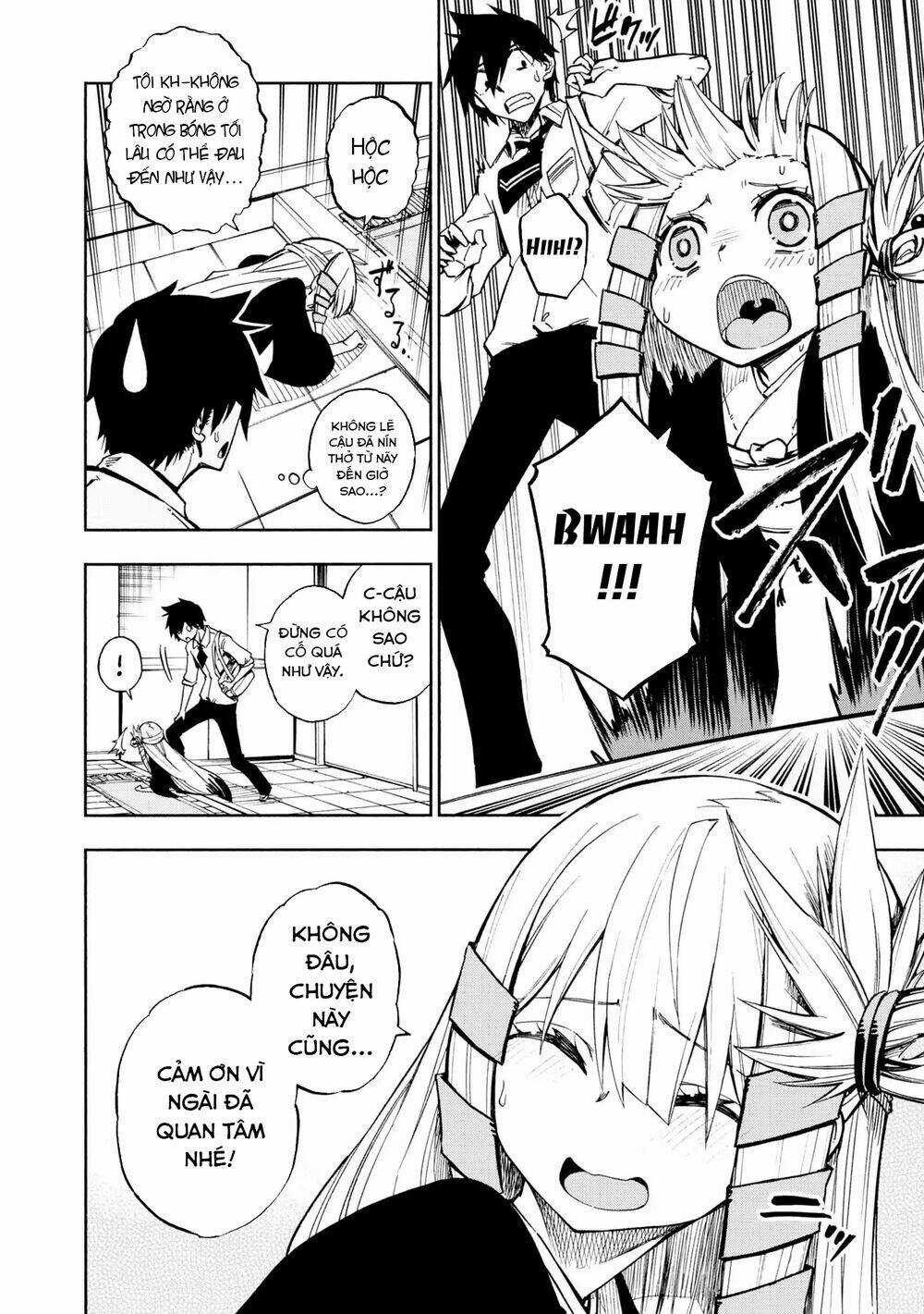 Kagekuri Kitan - Chapter 3 - Trang 4