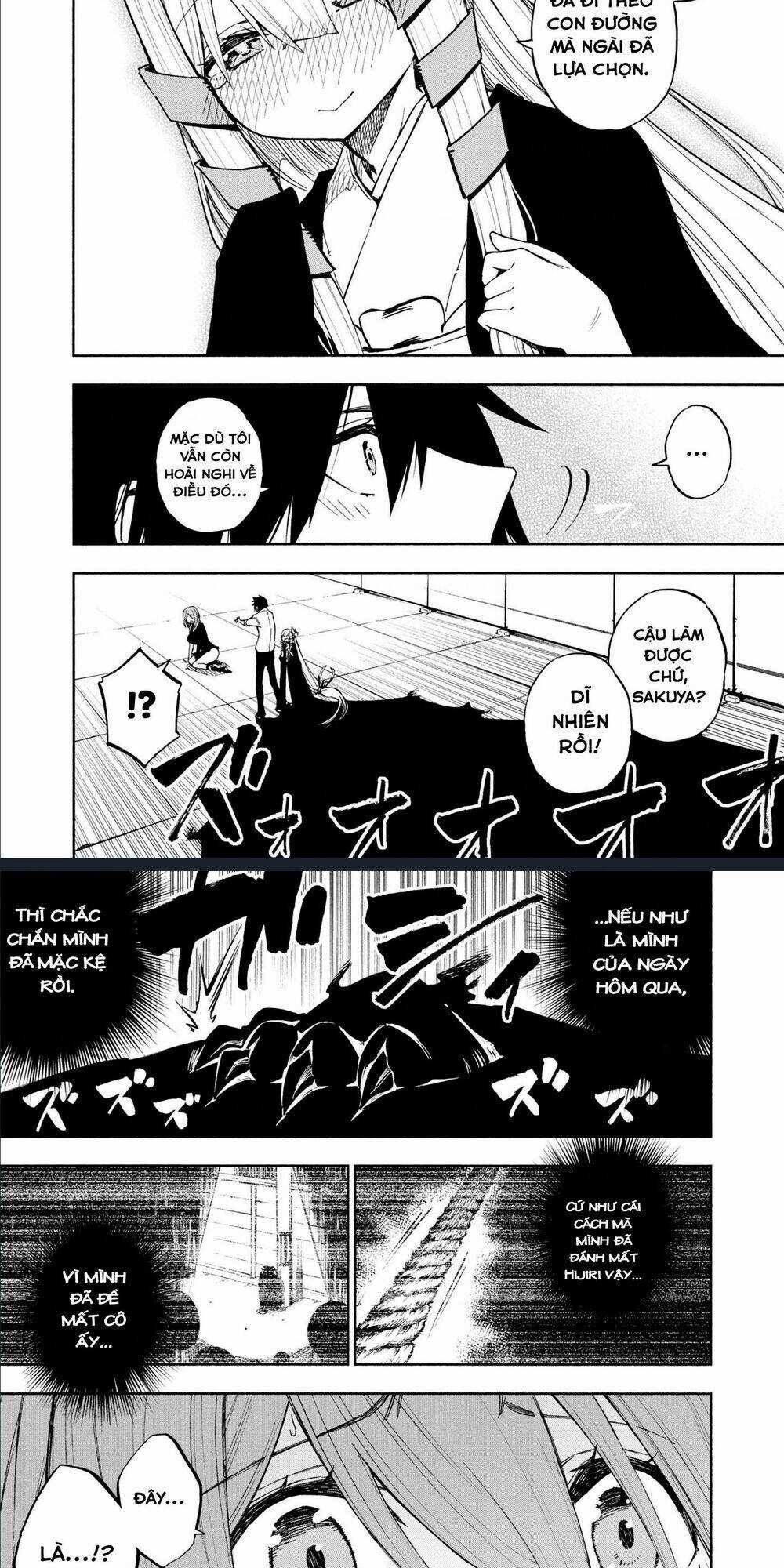 Kagekuri Kitan - Chapter 5 - Trang 12