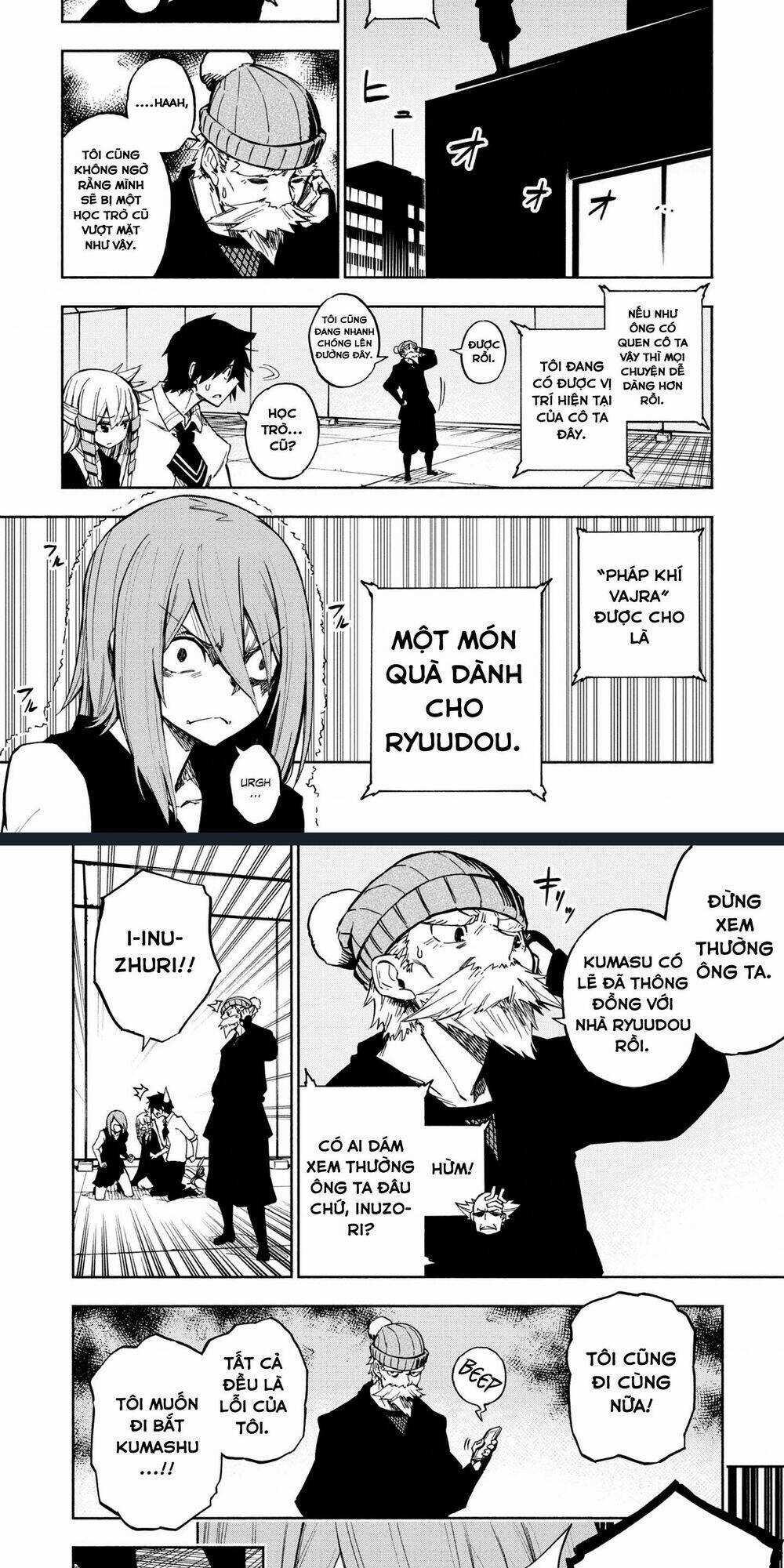 Kagekuri Kitan - Chapter 5 - Trang 3