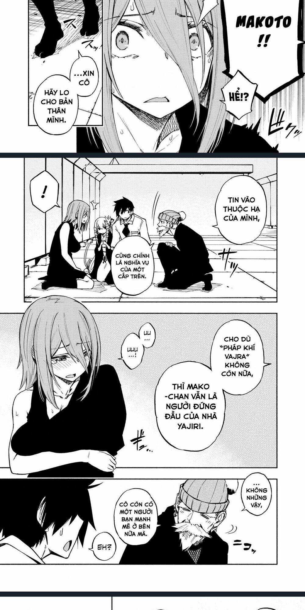 Kagekuri Kitan - Chapter 5 - Trang 4