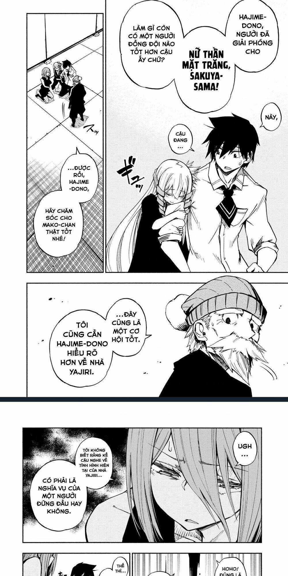 Kagekuri Kitan - Chapter 5 - Trang 5