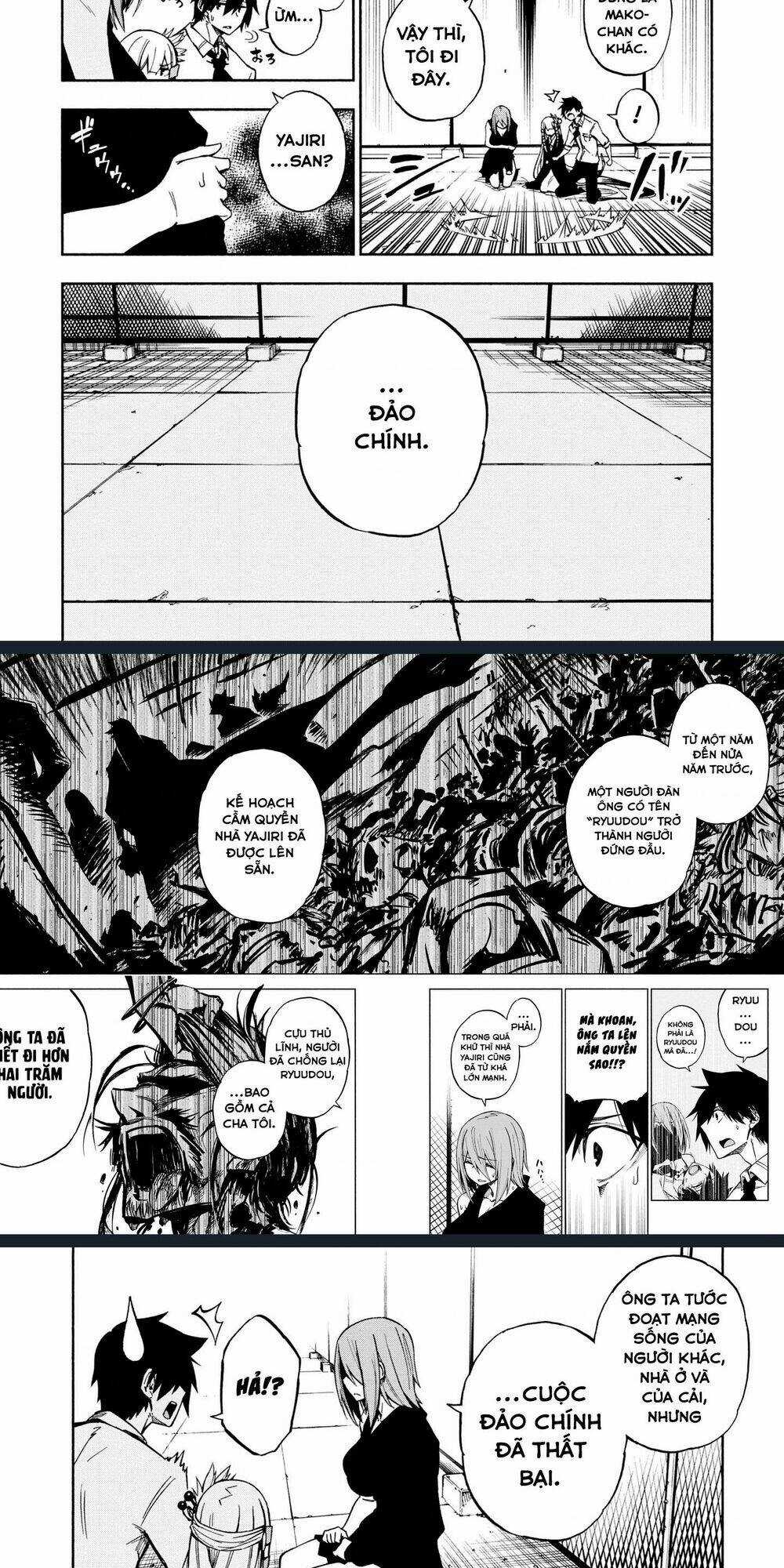 Kagekuri Kitan - Chapter 5 - Trang 6