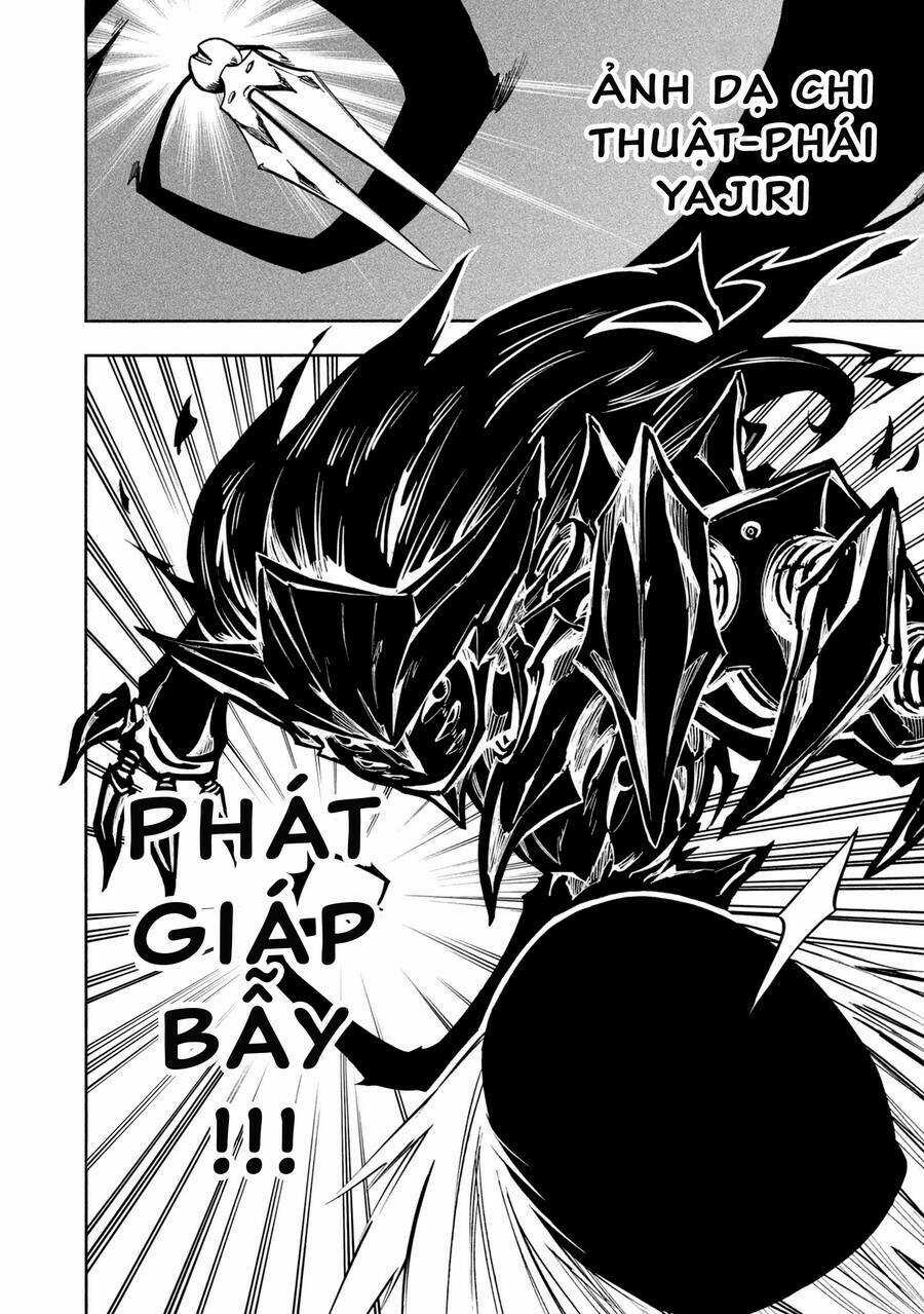 Kagekuri Kitan - Chapter 6 - Trang 12