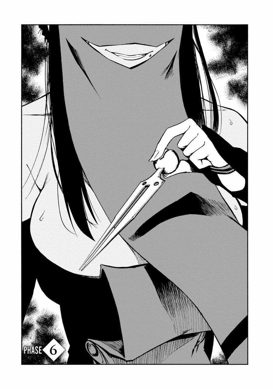 Kagekuri Kitan - Chapter 6 - Trang 7