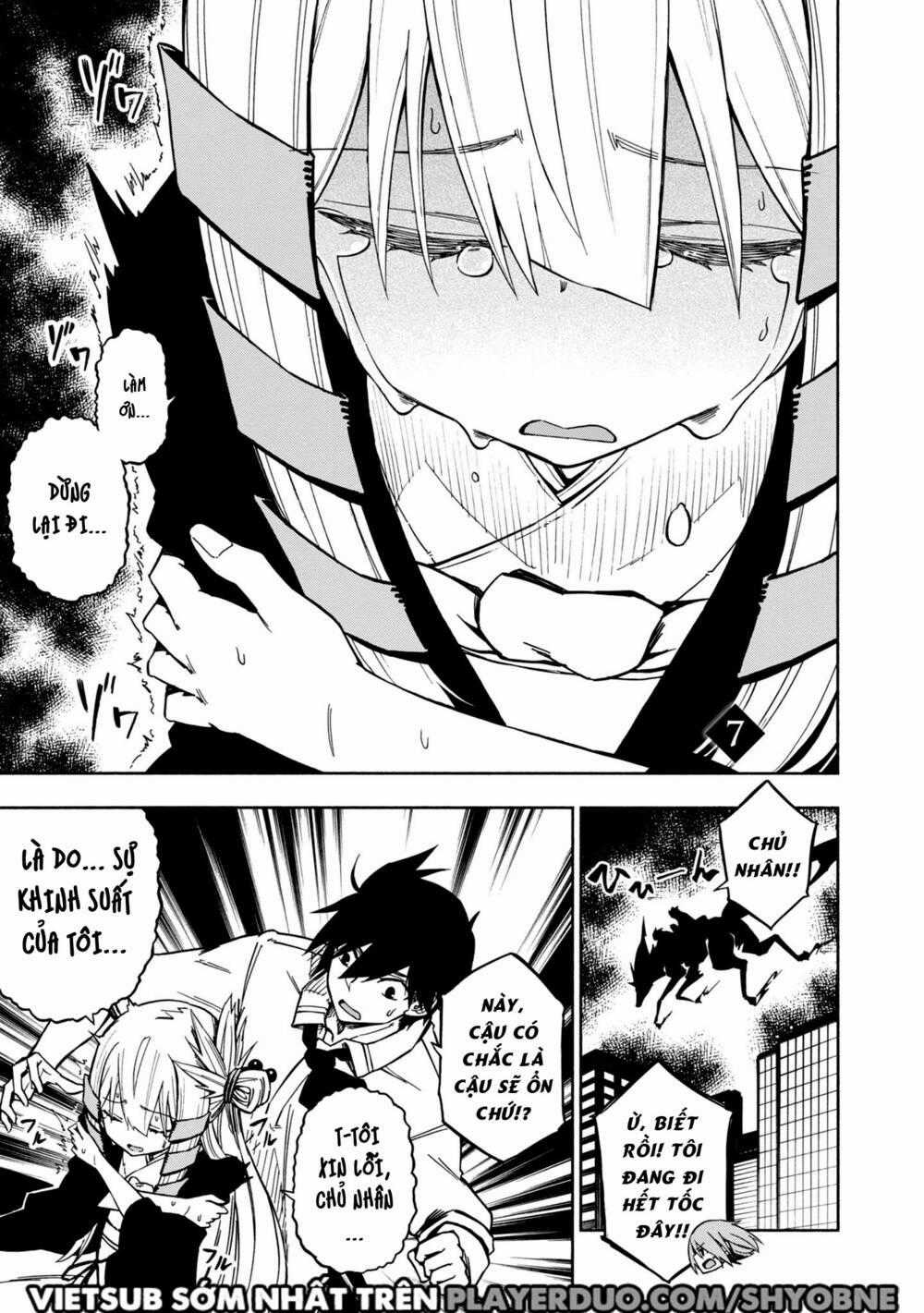 Kagekuri Kitan - Chapter 7 - Trang 2