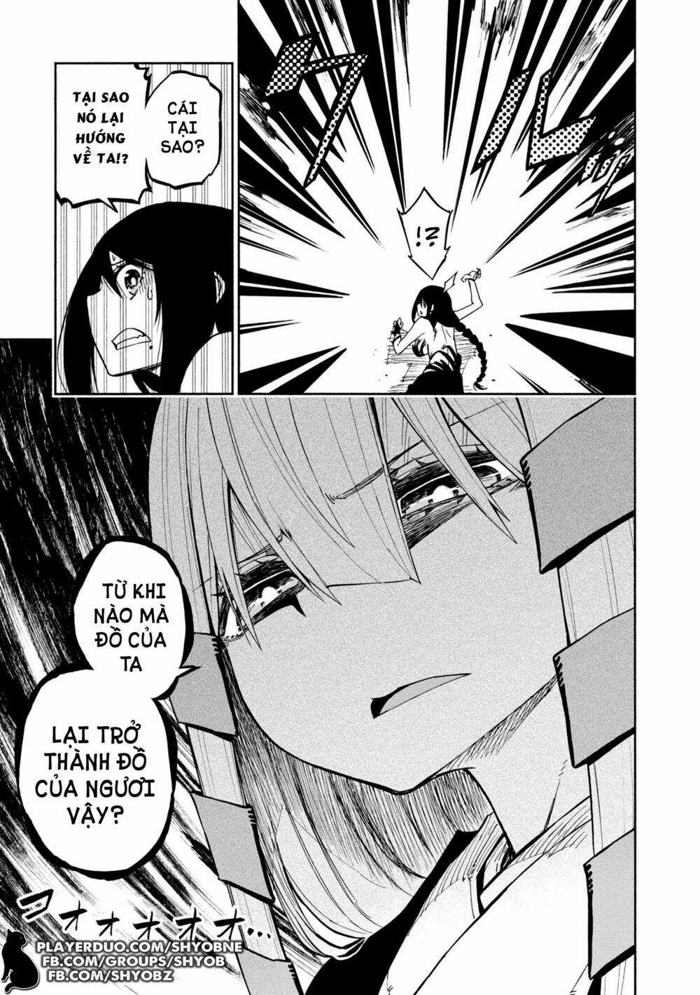 Kagekuri Kitan - Chapter 7 - Trang 13