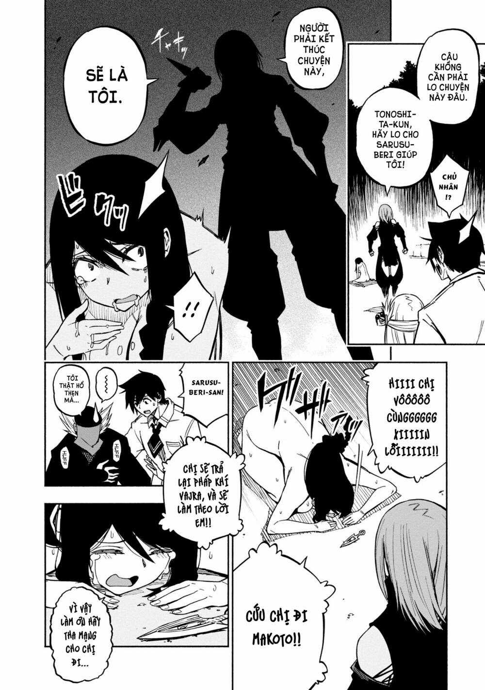 Kagekuri Kitan - Chapter 7 - Trang 16