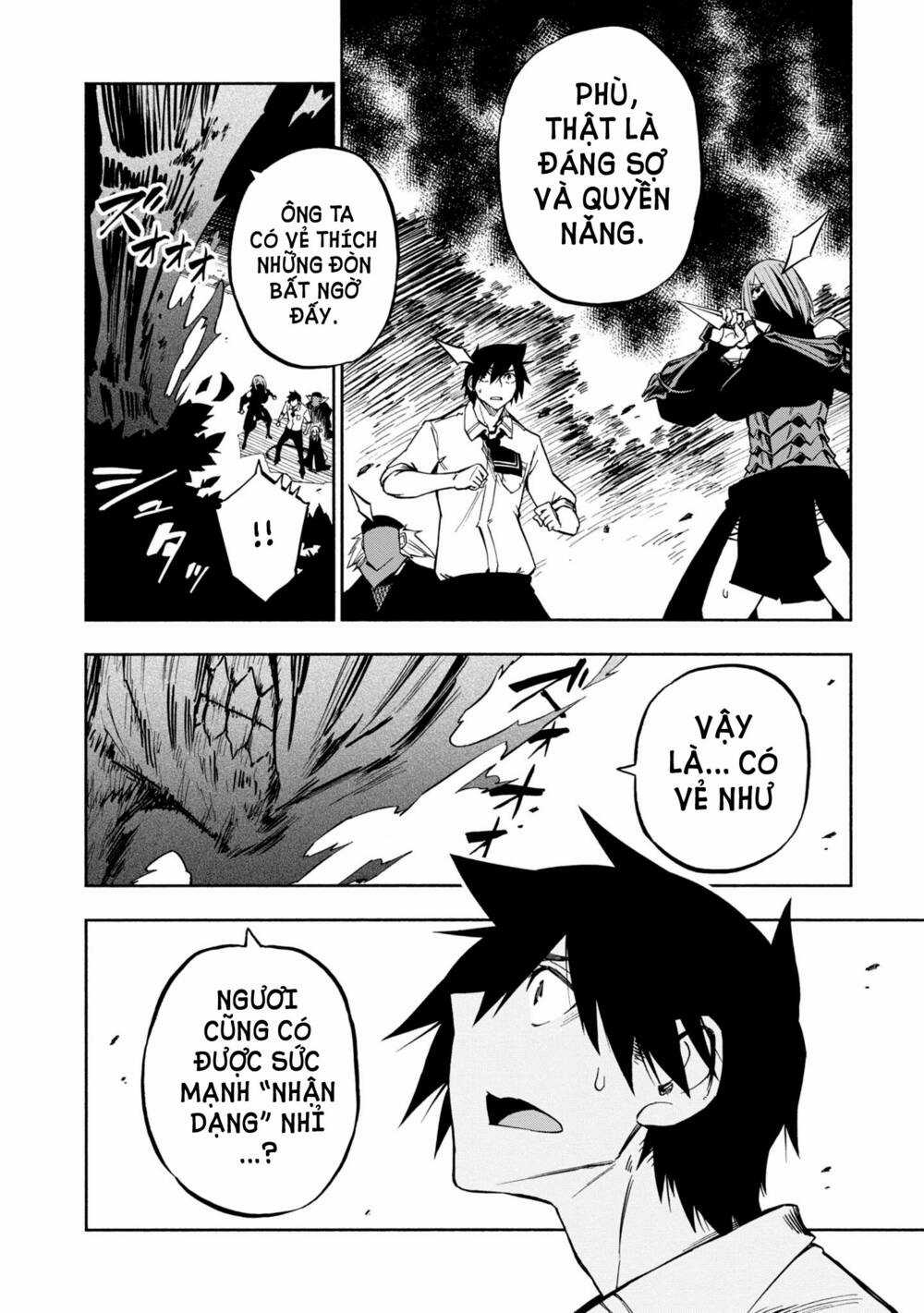 Kagekuri Kitan - Chapter 7 - Trang 23