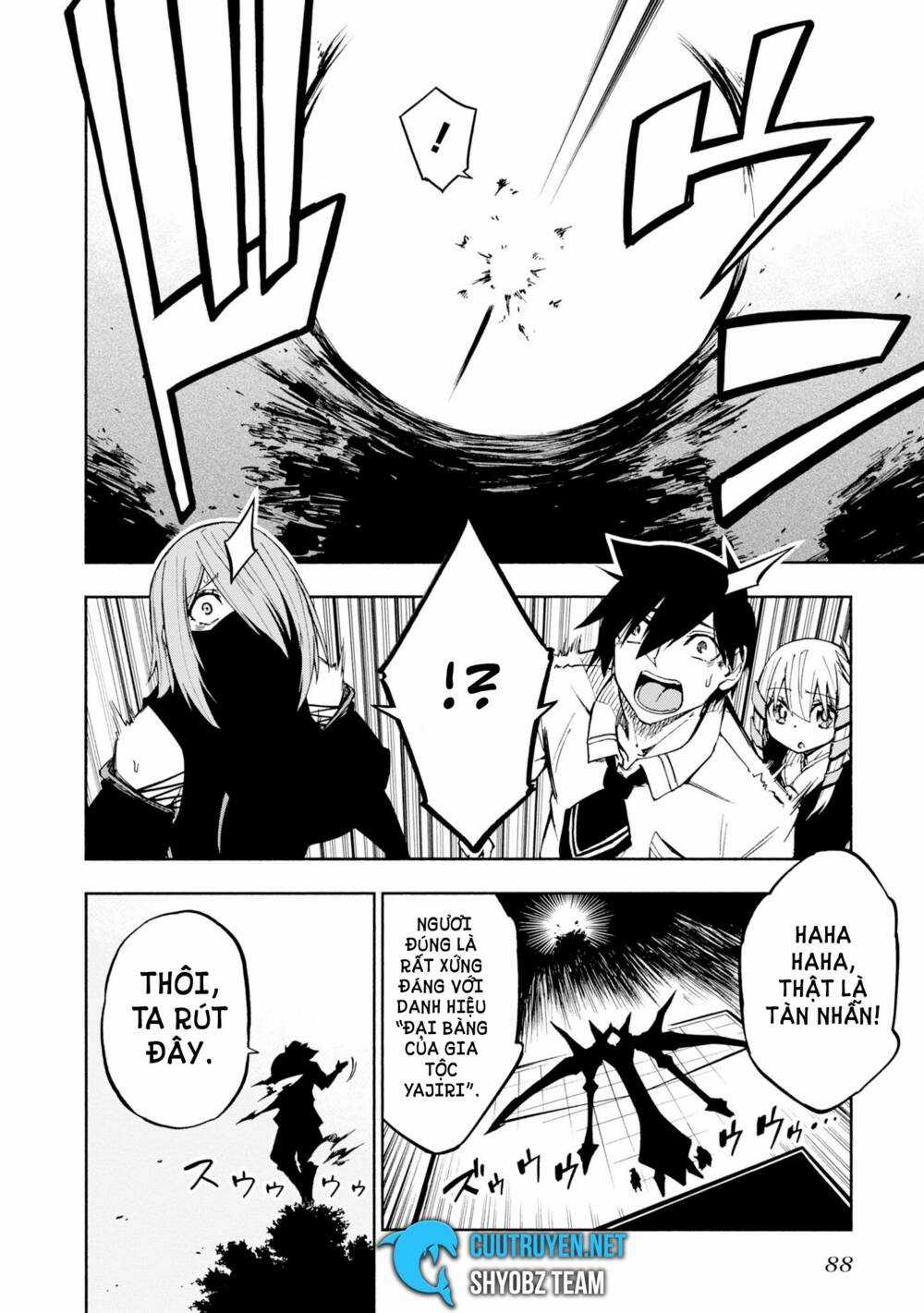 Kagekuri Kitan - Chapter 7 - Trang 27