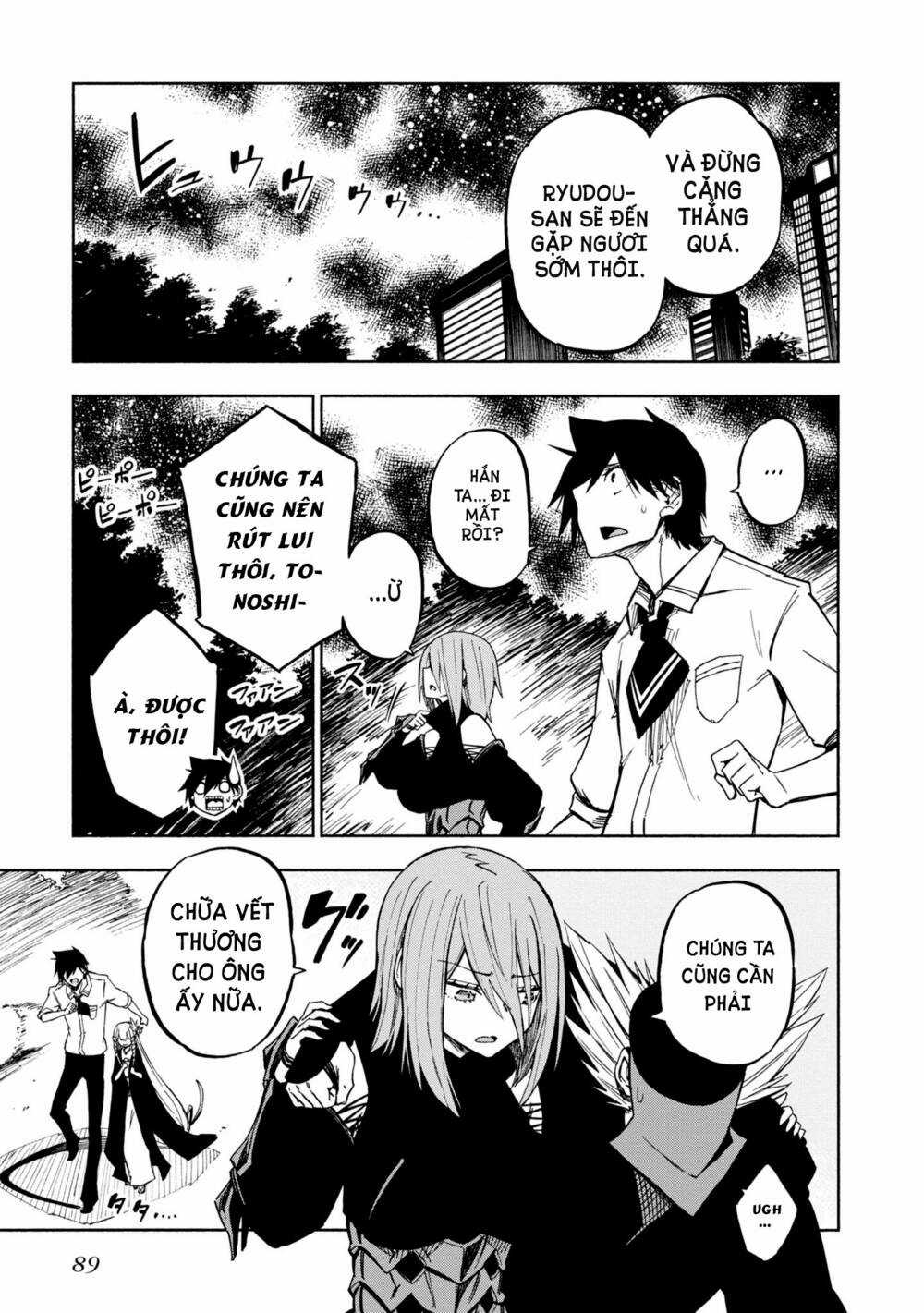 Kagekuri Kitan - Chapter 7 - Trang 28