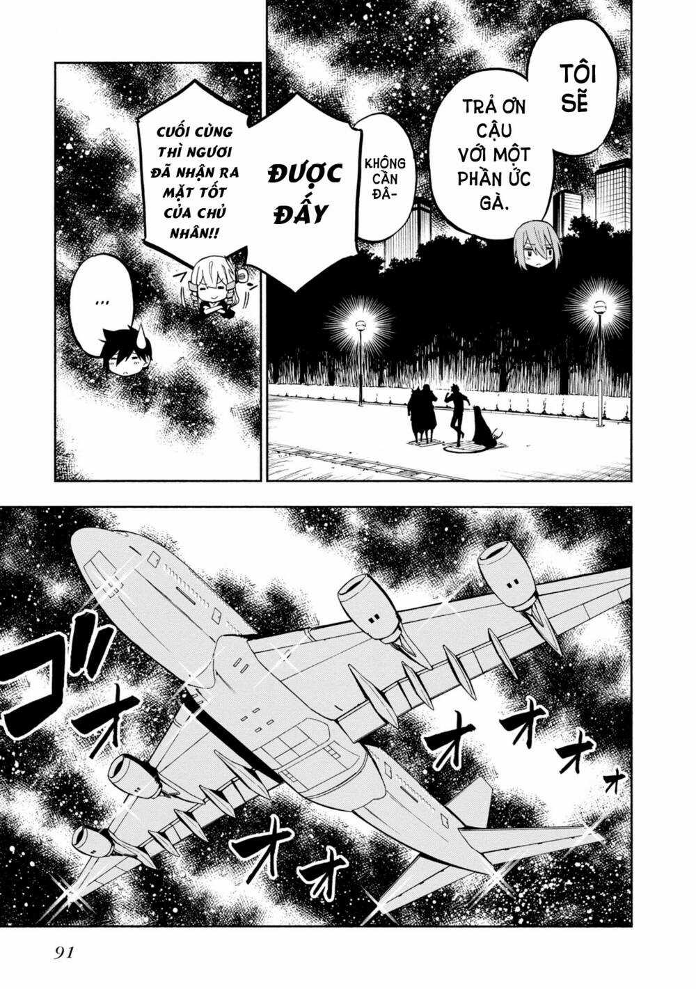 Kagekuri Kitan - Chapter 7 - Trang 30